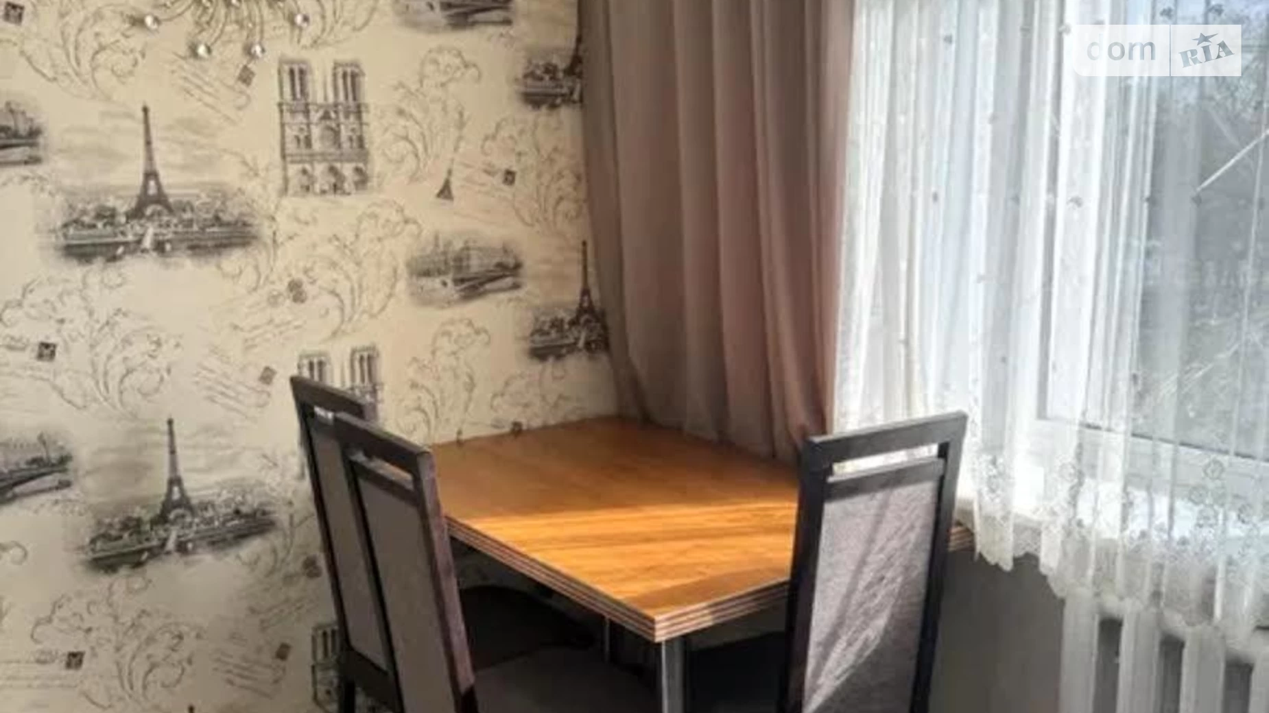 Продается 3-комнатная квартира 86 кв. м в Киеве, ул. Зоологическая, 6В - фото 4