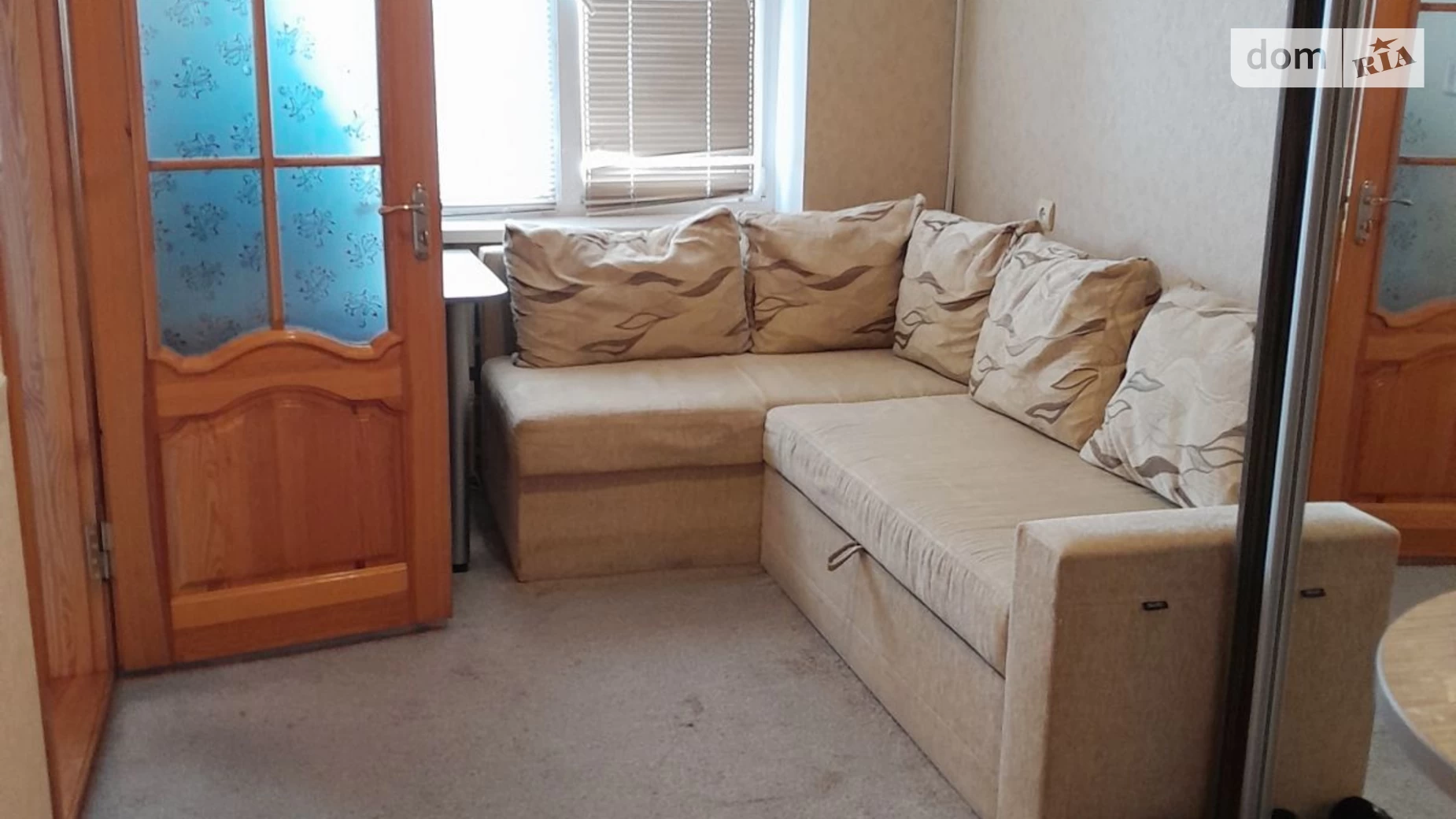 Продается 2-комнатная квартира 46 кв. м в Днепре, цена: 40000 $ - фото 3