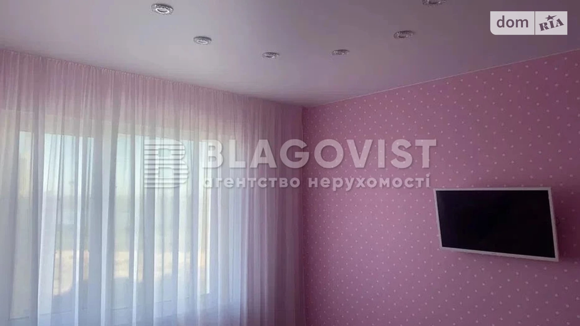 Продается 2-комнатная квартира 64 кв. м в Киеве, цена: 110000 $ - фото 4