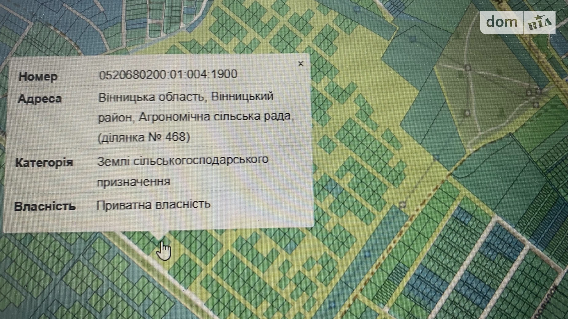 Продається земельна ділянка 6 соток у Вінницькій області, цена: 20500 $ - фото 4