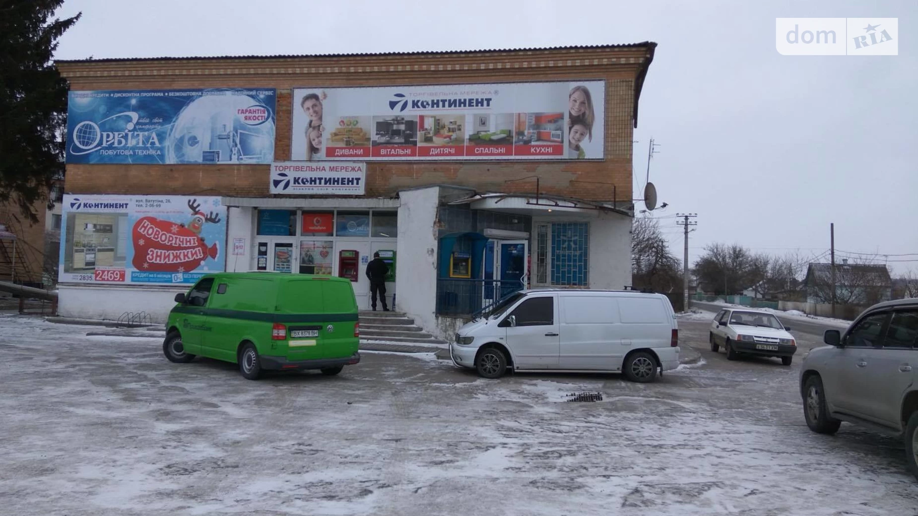 Продается помещения свободного назначения 120.7 кв. м в 2-этажном здании, цена: 120000 $ - фото 2