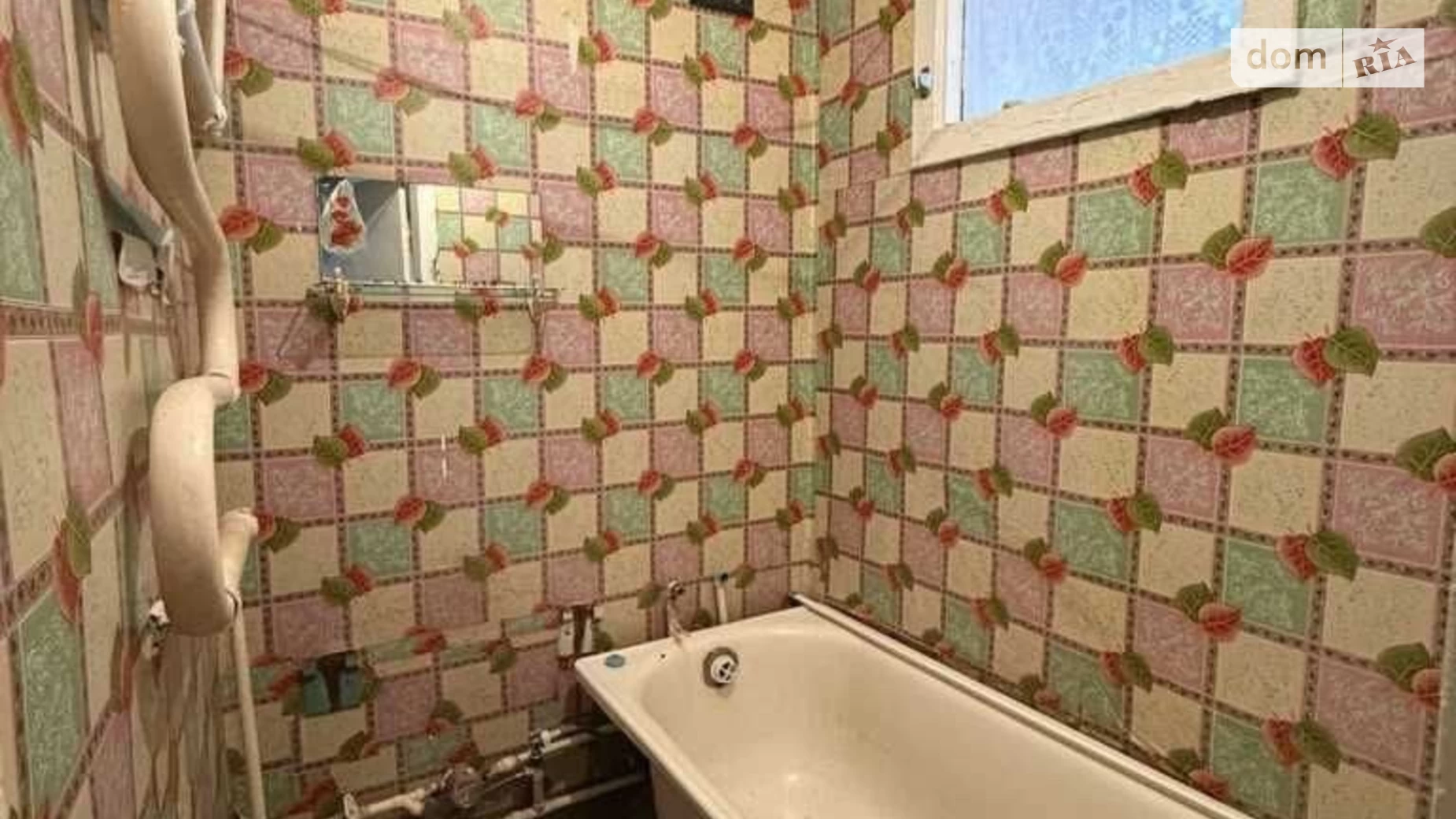 Продается 2-комнатная квартира 46.5 кв. м в Полтаве, цена: 26000 $ - фото 5