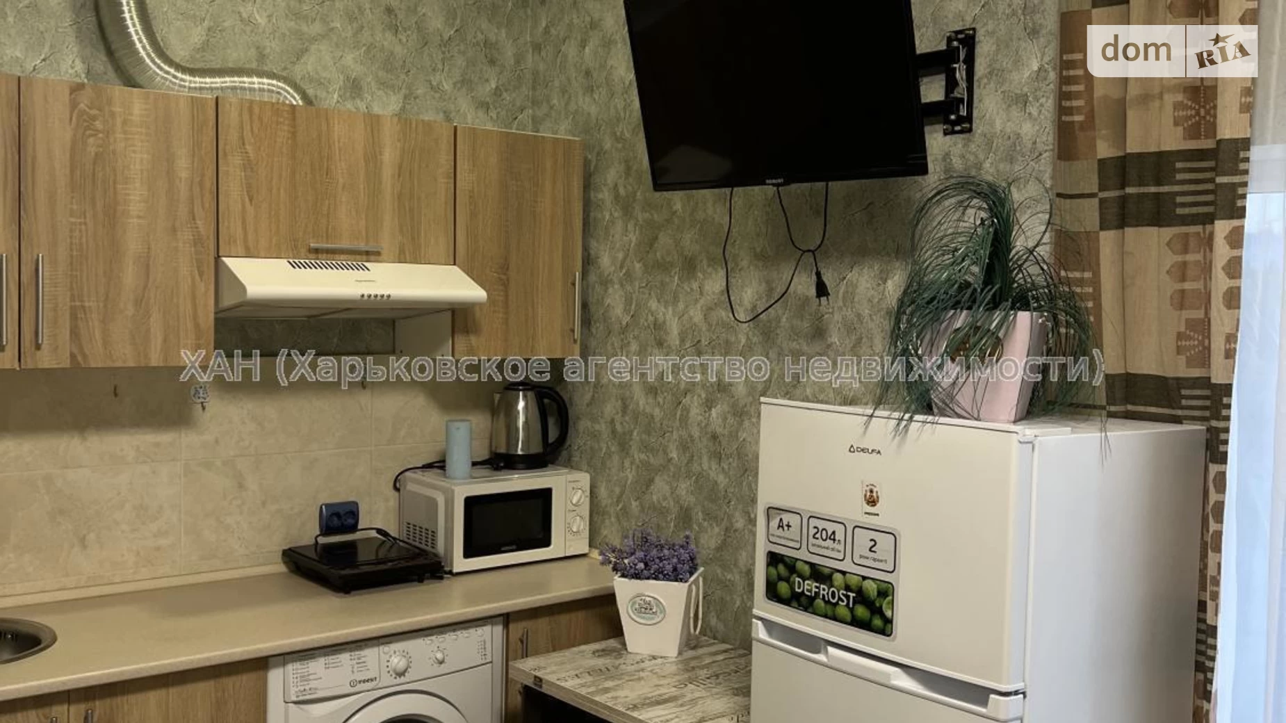 Сдается в аренду комната 15 кв. м в Харькове, цена: 2500 грн - фото 2