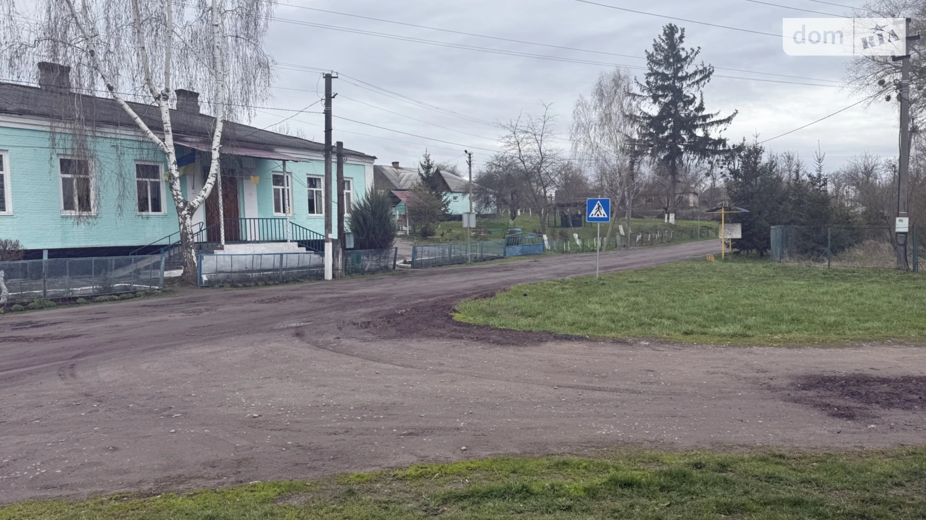 Продается земельный участок 50 соток в Винницкой области, цена: 50000 $ - фото 3