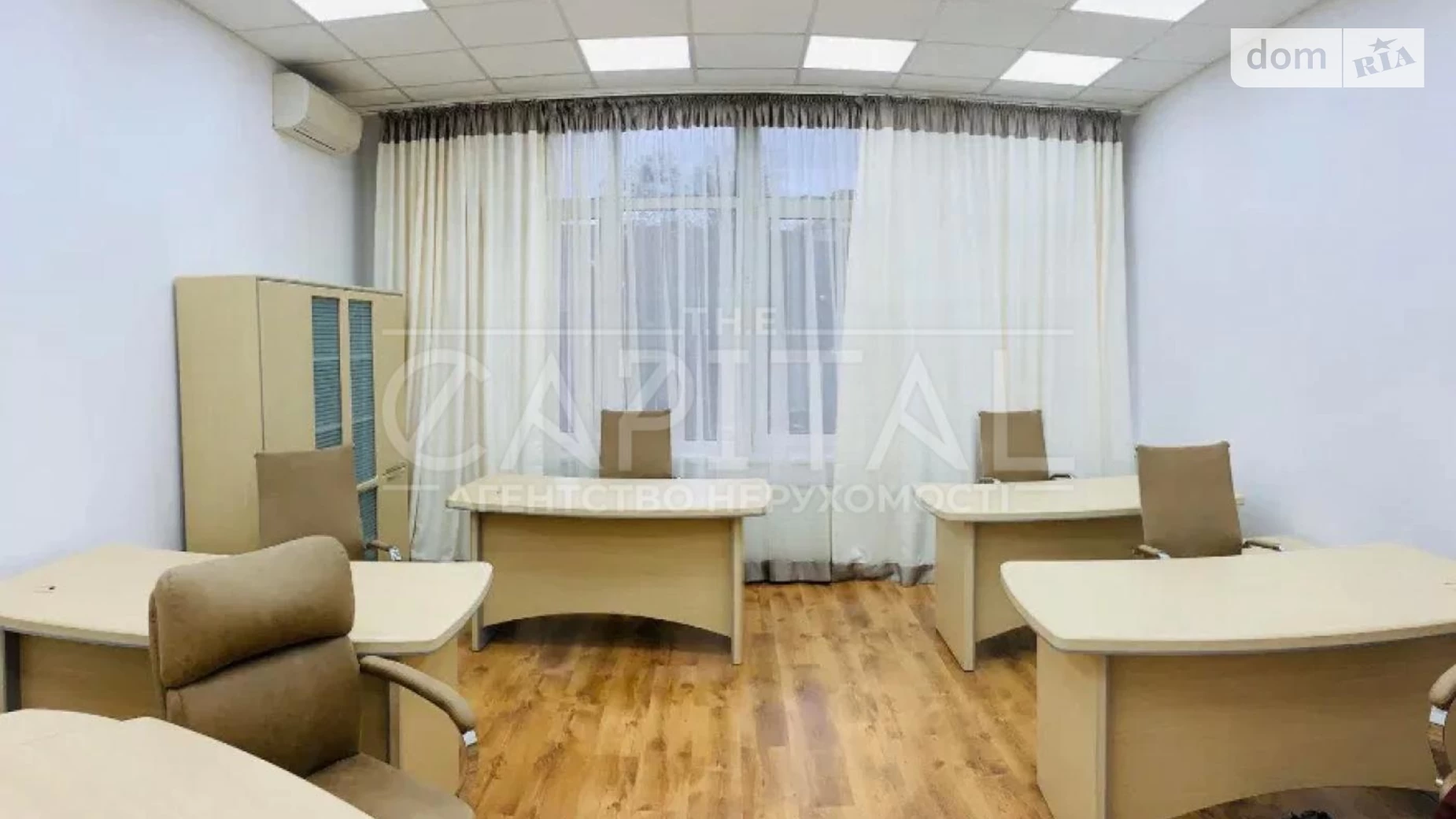 Сдается в аренду офис 250 кв. м в бизнес-центре, цена: 4000 $ - фото 3