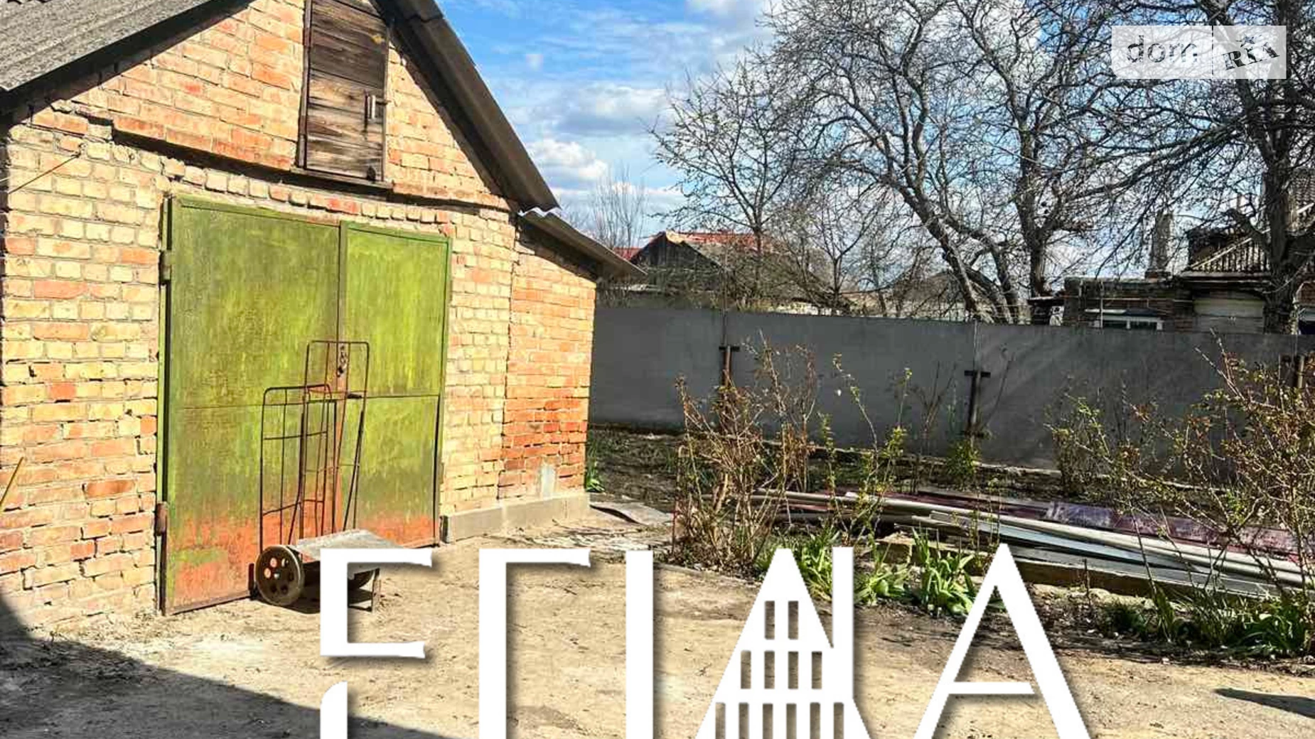 Продается дом на 2 этажа 80 кв. м с баней/сауной, цена: 59500 $ - фото 4