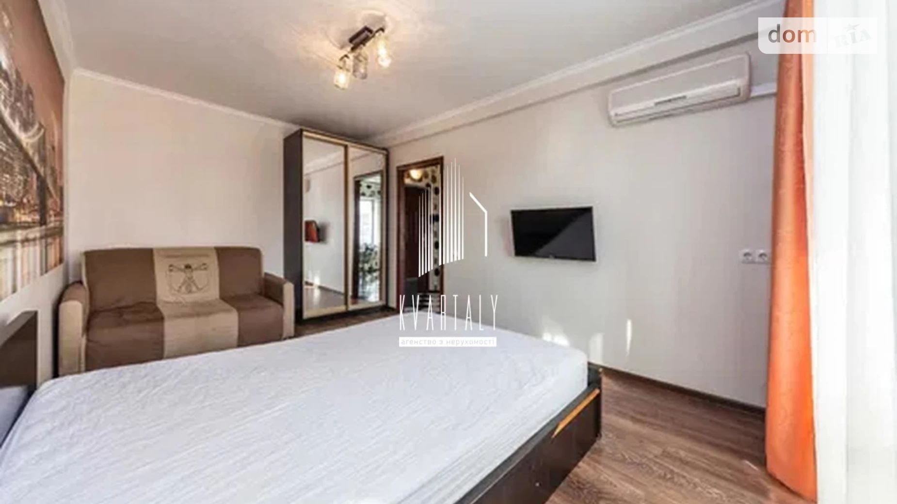 Продається 1-кімнатна квартира 28.4 кв. м у Києві, цена: 55000 $ - фото 4