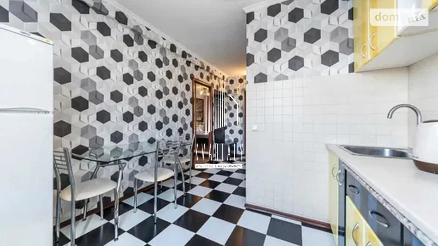 Продається 1-кімнатна квартира 28.4 кв. м у Києві, цена: 55000 $ - фото 2