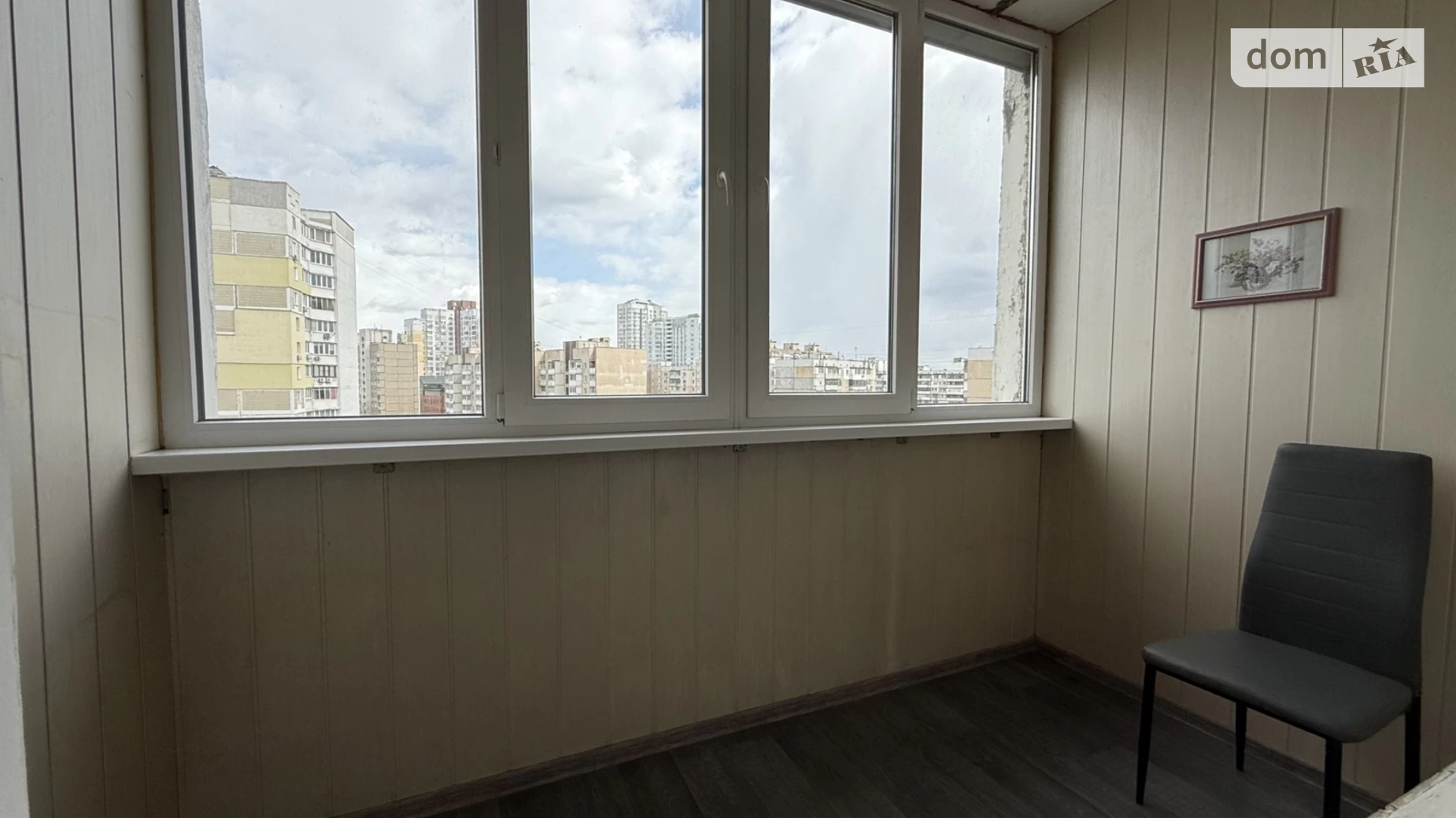 Продается 1-комнатная квартира 48 кв. м в Киеве, ул. Тростянецкая, 5Б - фото 3