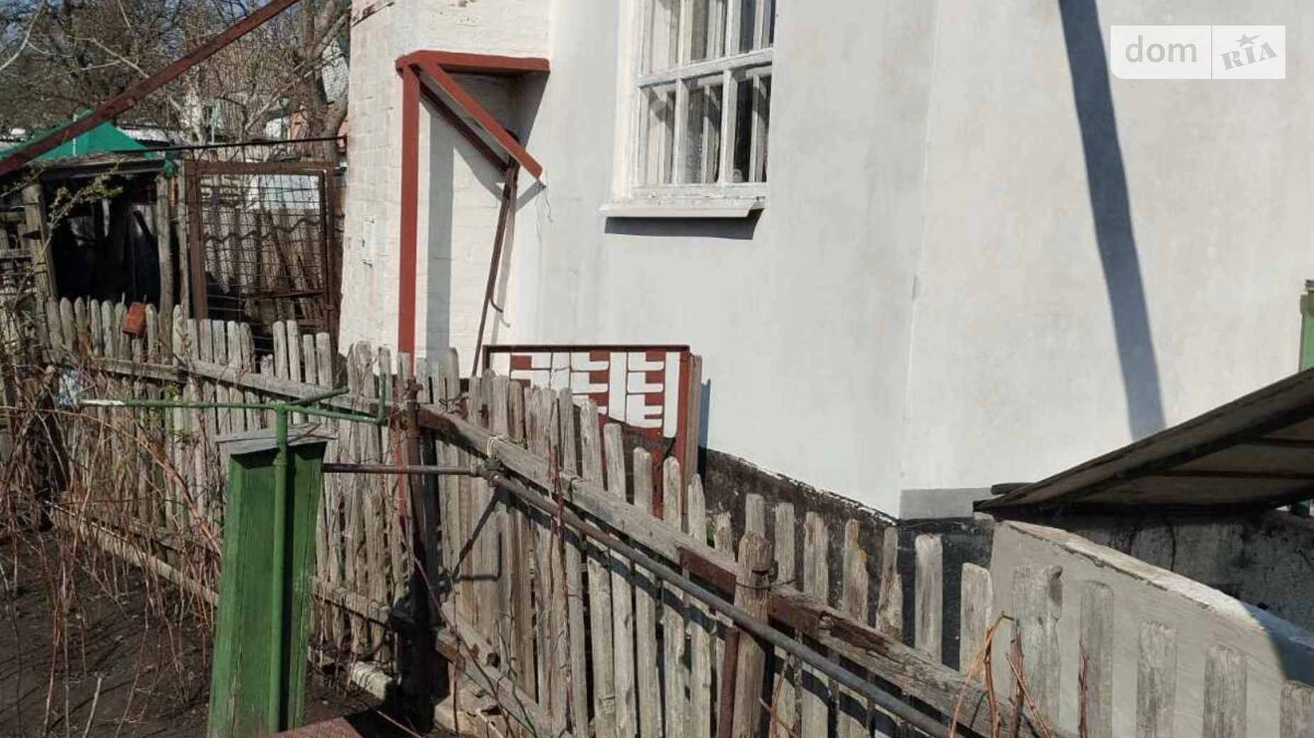 Продається частина будинку 72 кв. м с басейном, цена: 22000 $ - фото 3