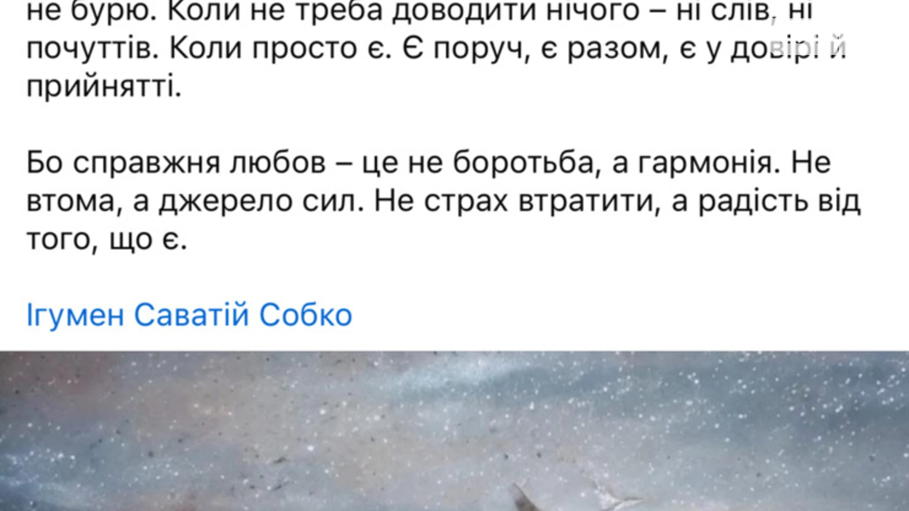 1-комнатная квартира 42 кв. м в Тернополе - фото 2
