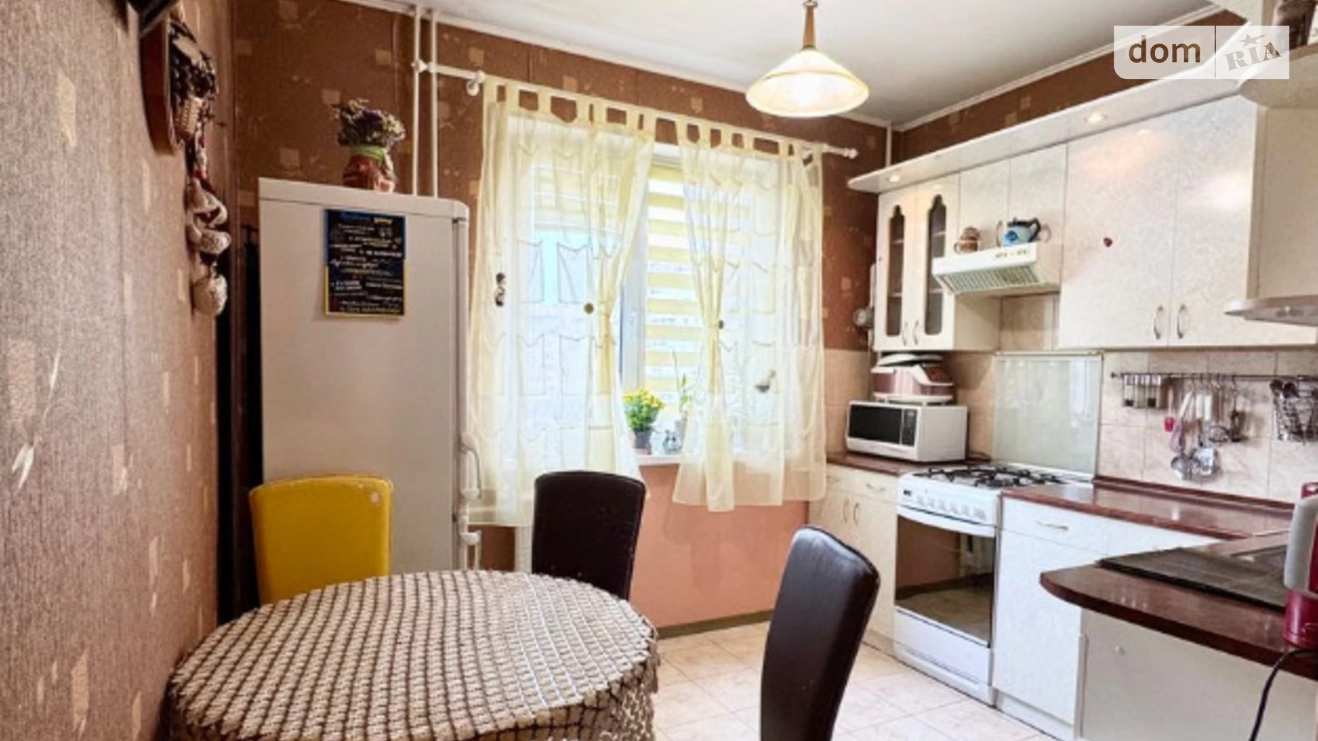 Продається 2-кімнатна квартира 45 кв. м у Хмельницькому, просп. Миру - фото 2