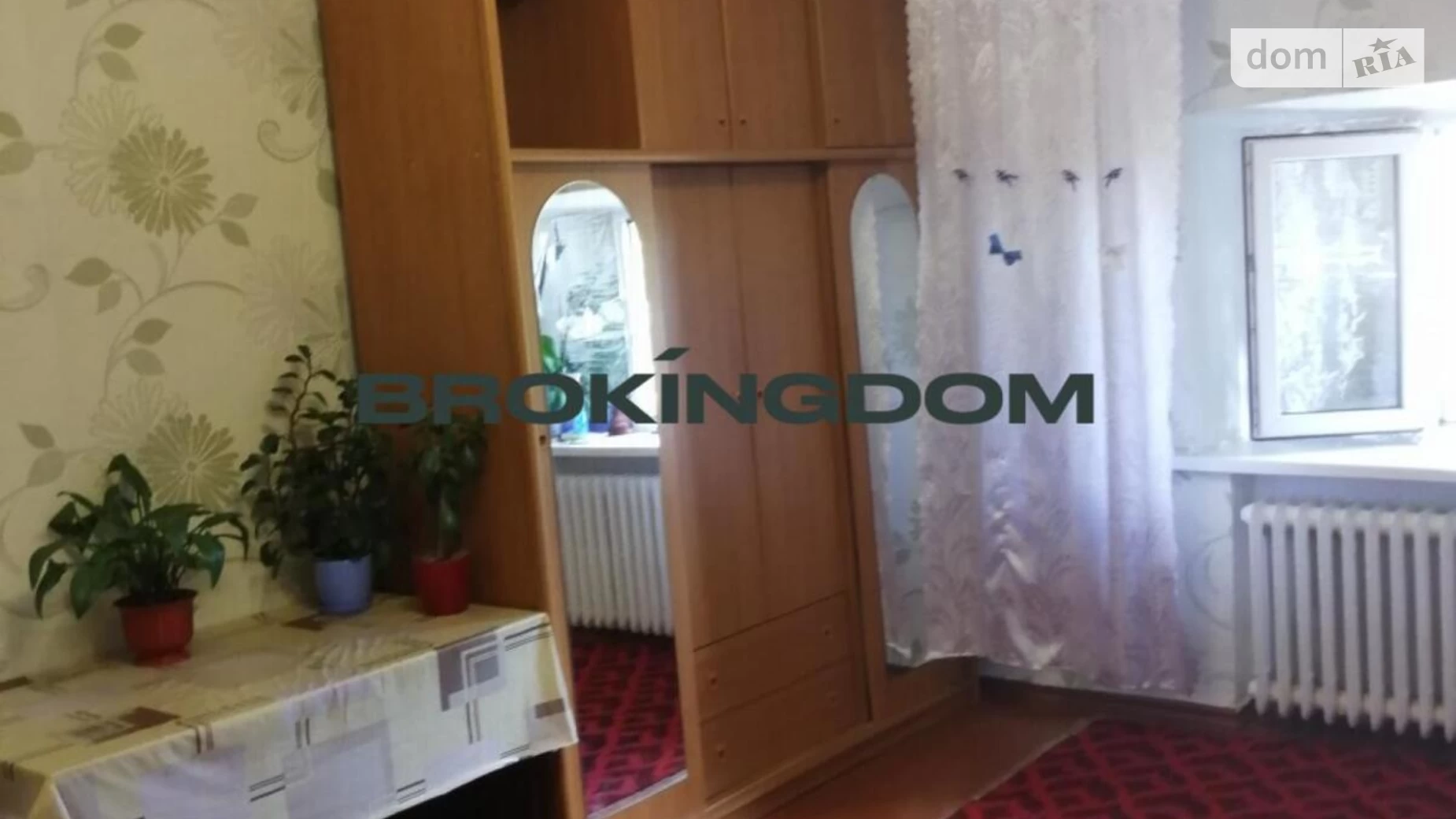 Сдается в аренду комната 21.9 кв. м в Киеве, цена: 6500 грн - фото 3