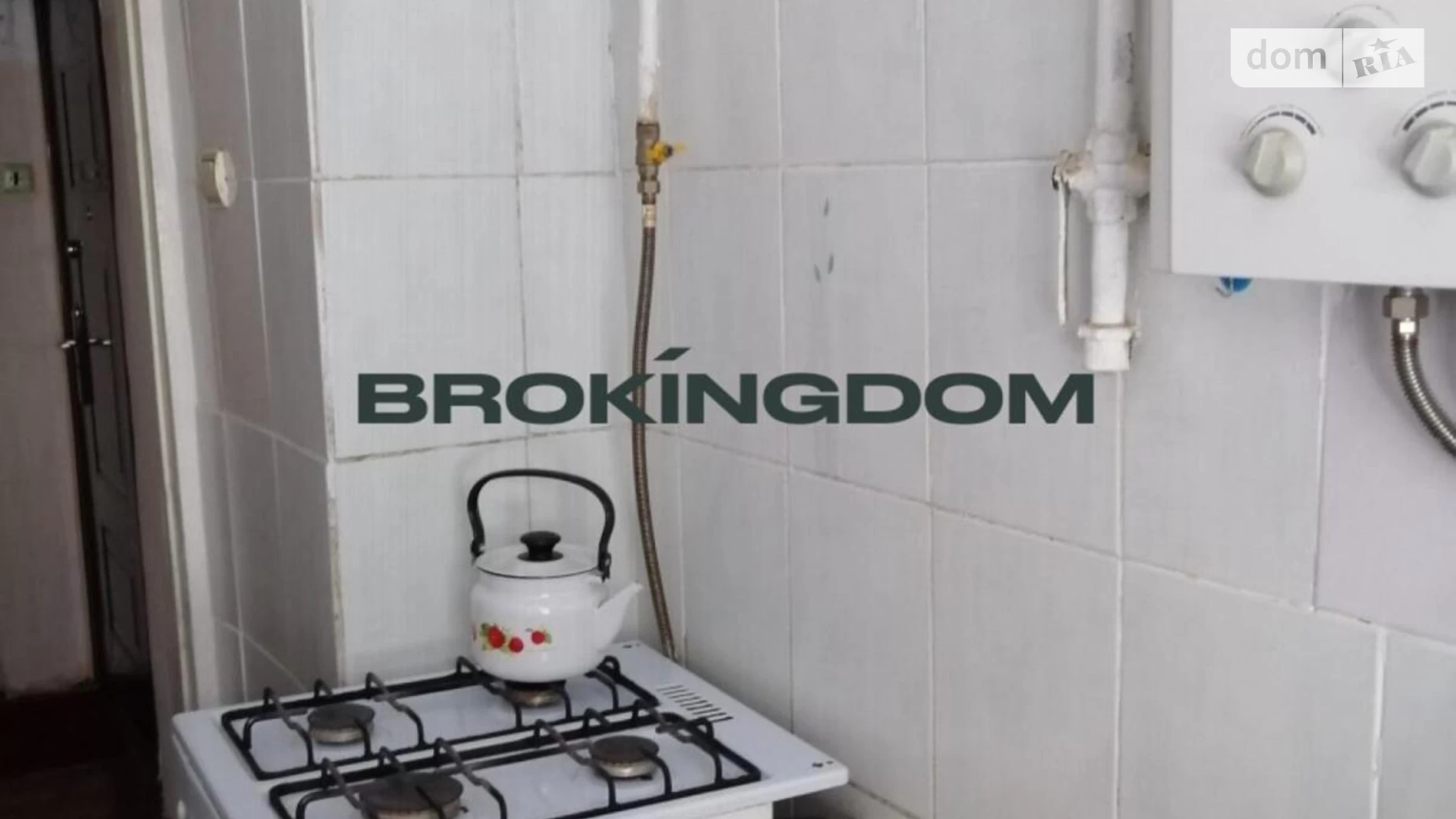 Сдается в аренду комната 21.9 кв. м в Киеве, цена: 6500 грн - фото 5