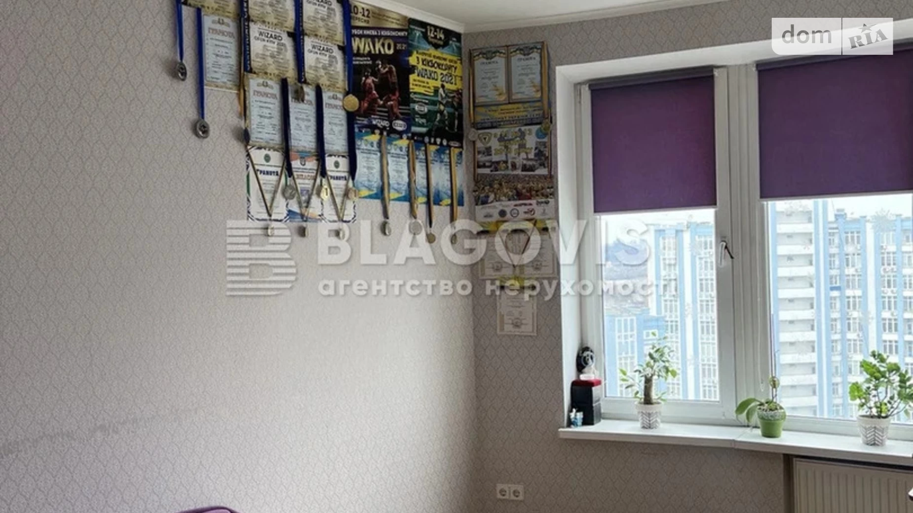 Продается 2-комнатная квартира 70.9 кв. м в Киеве, цена: 112000 $ - фото 4