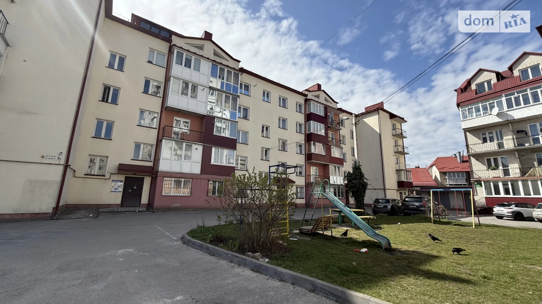 3-комнатная квартира 120 кв. м в Тернополе, цена: 55000 $ - фото 4