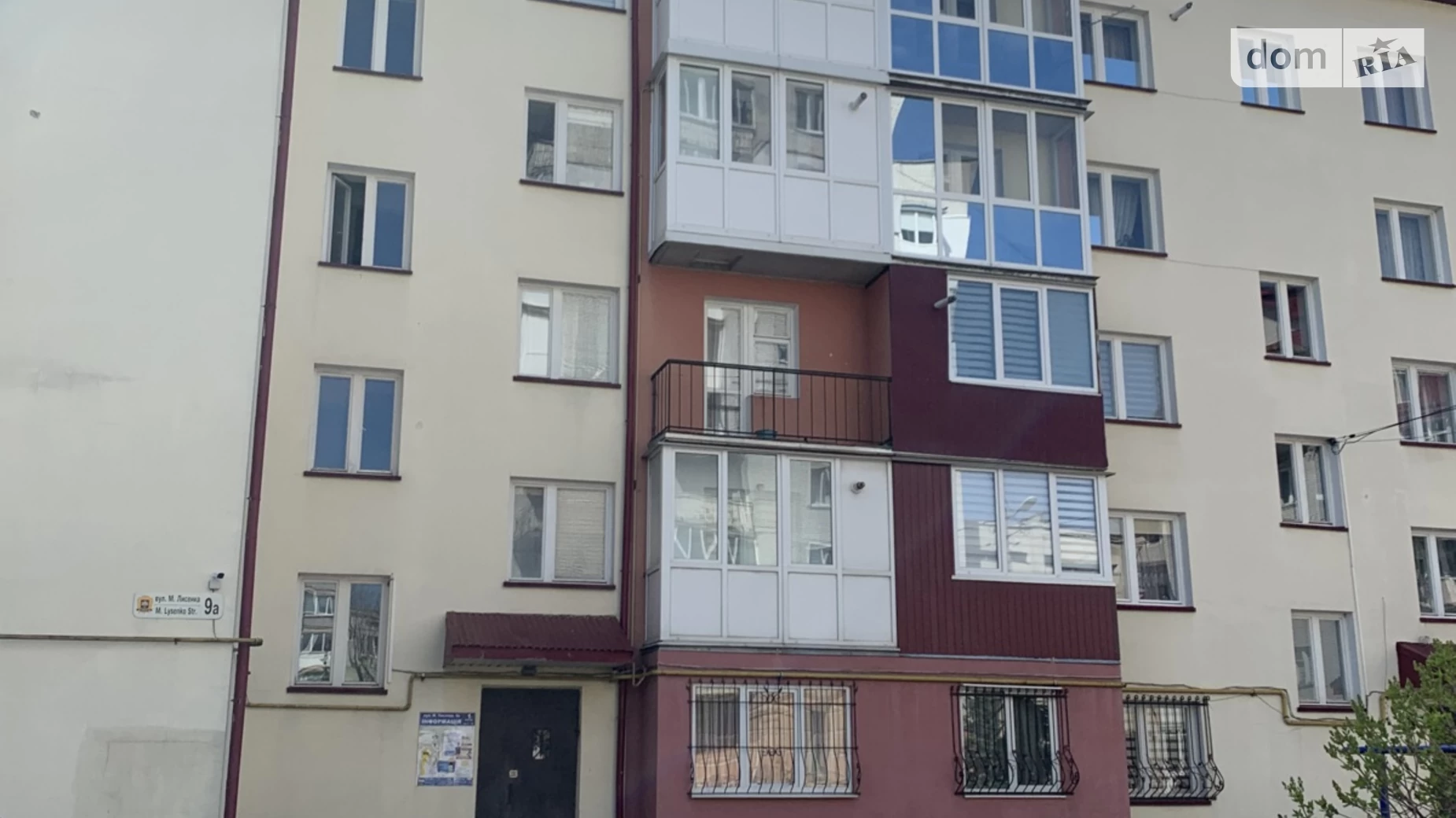 3-комнатная квартира 120.4 кв. м в Тернополе, ул. Лысенко - фото 3