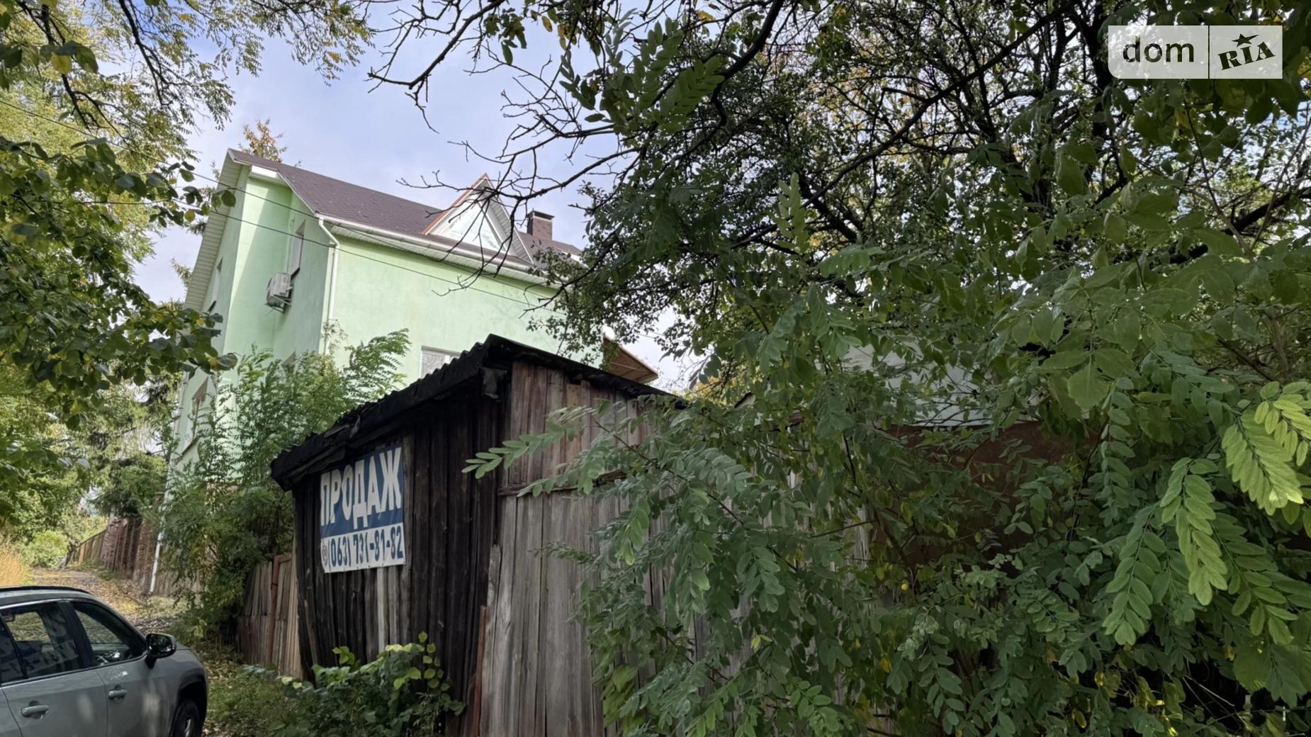 Продається одноповерховий будинок 39.3 кв. м з каміном, цена: 12000 $ - фото 2