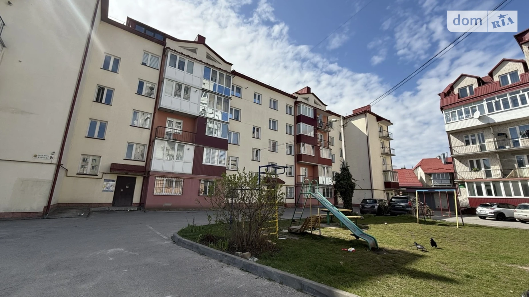 3-комнатная квартира 120.4 кв. м в Тернополе, ул. Лысенко - фото 2