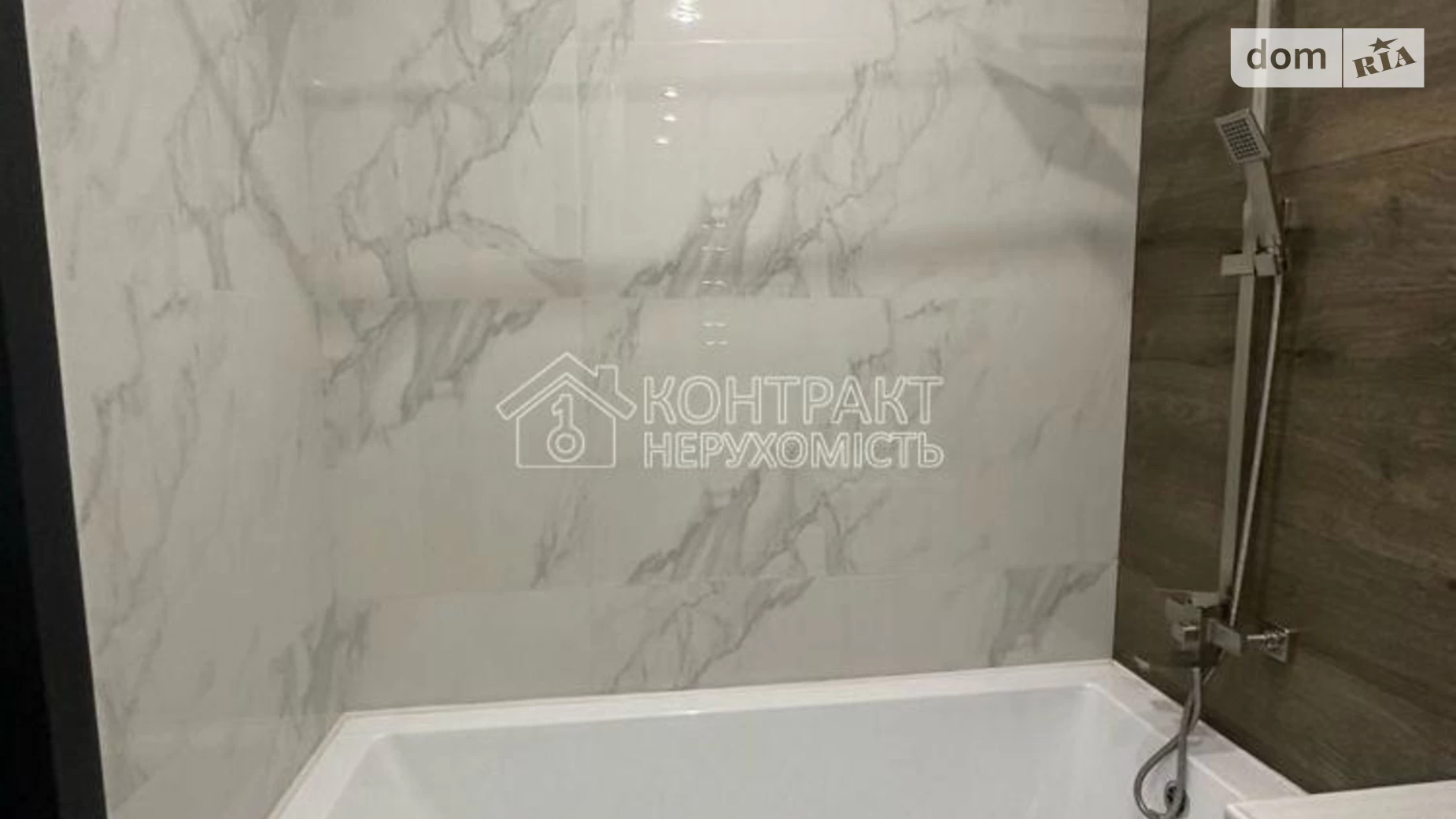 Продается 1-комнатная квартира 43 кв. м в Харькове, ул. Елизаветинская - фото 5