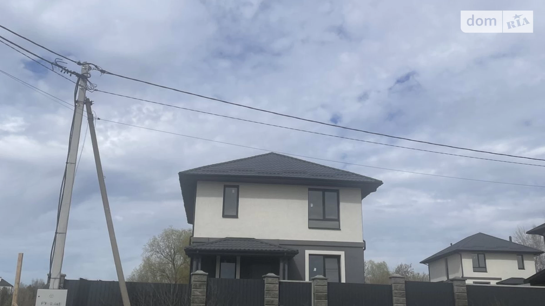 Продается дом на 2 этажа 128 кв. м с верандой, цена: 98000 $ - фото 4