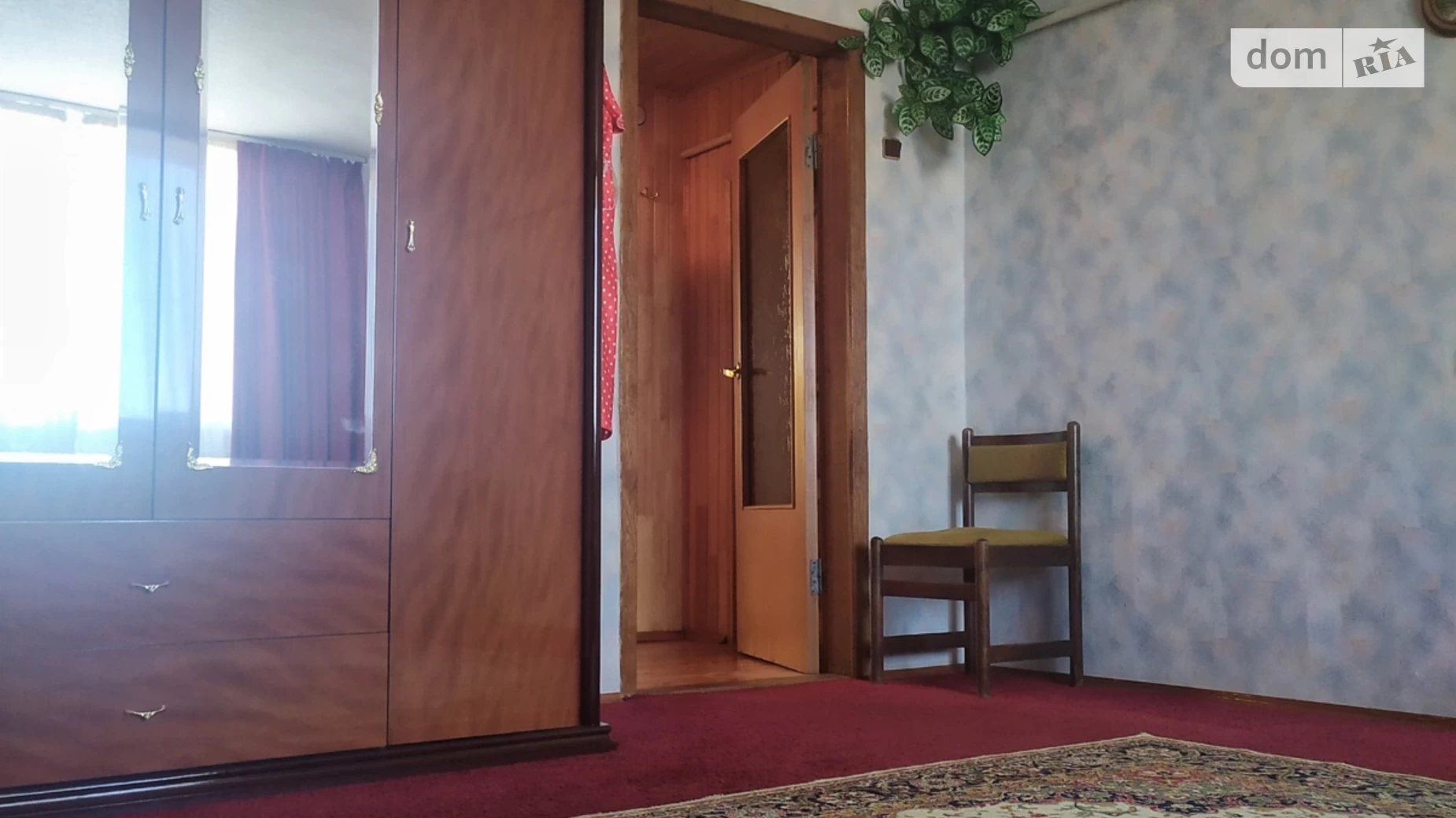 Продається одноповерховий будинок 171.5 кв. м з верандою, цена: 90000 $ - фото 2
