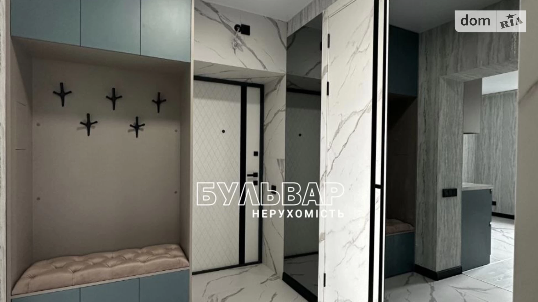 Продається 2-кімнатна квартира 60 кв. м у Харкові, цена: 70000 $ - фото 3
