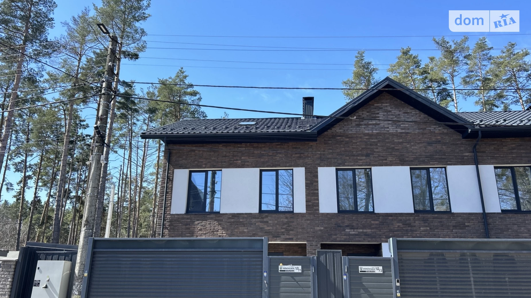 ул. Украинская, 1Д/6 Ирпень, цена: 110000 $ - фото 2
