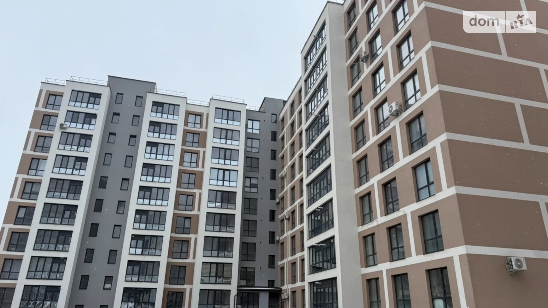 ул. Текстильная Северный Тернополь ЖК Затишний двір, цена: 16600 грн - фото 2