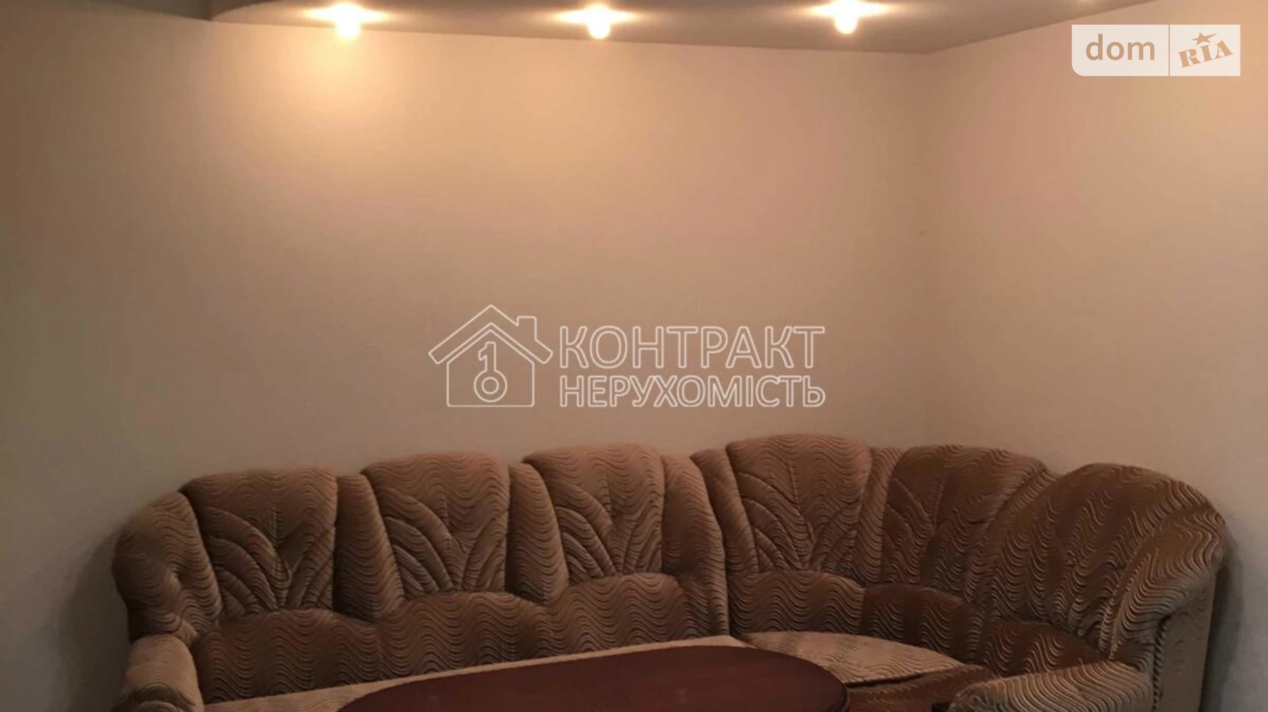 Продается 4-комнатная квартира 105 кв. м в Харькове, цена: 65000 $ - фото 3