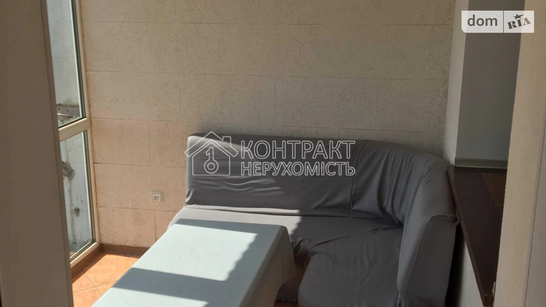 Продается 4-комнатная квартира 105 кв. м в Харькове, цена: 65000 $ - фото 4
