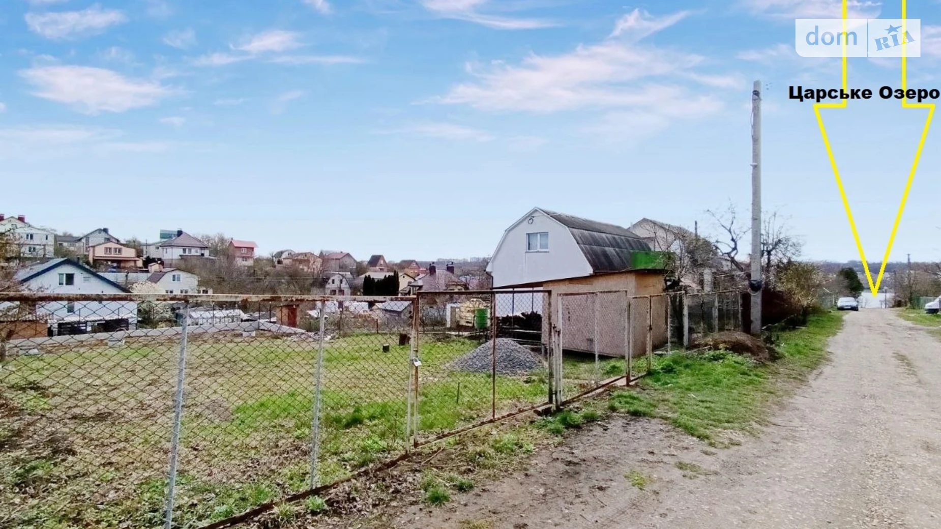 Продается земельный участок 6 соток в Хмельницкой области, цена: 22500 $ - фото 3