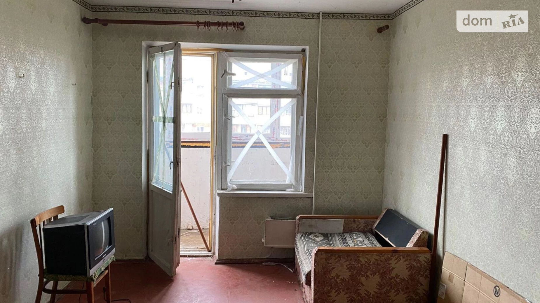 Продается 1-комнатная квартира 27 кв. м в Киеве - фото 2