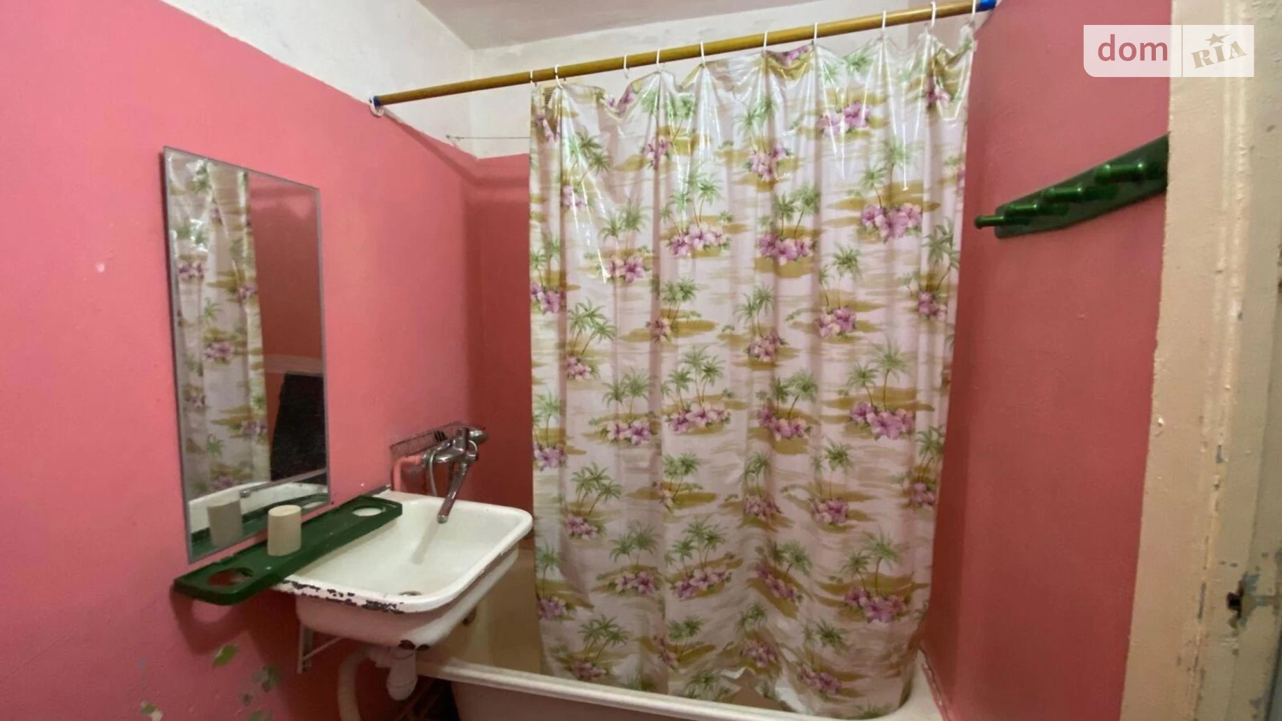 Продается 1-комнатная квартира 27 кв. м в Киеве - фото 5