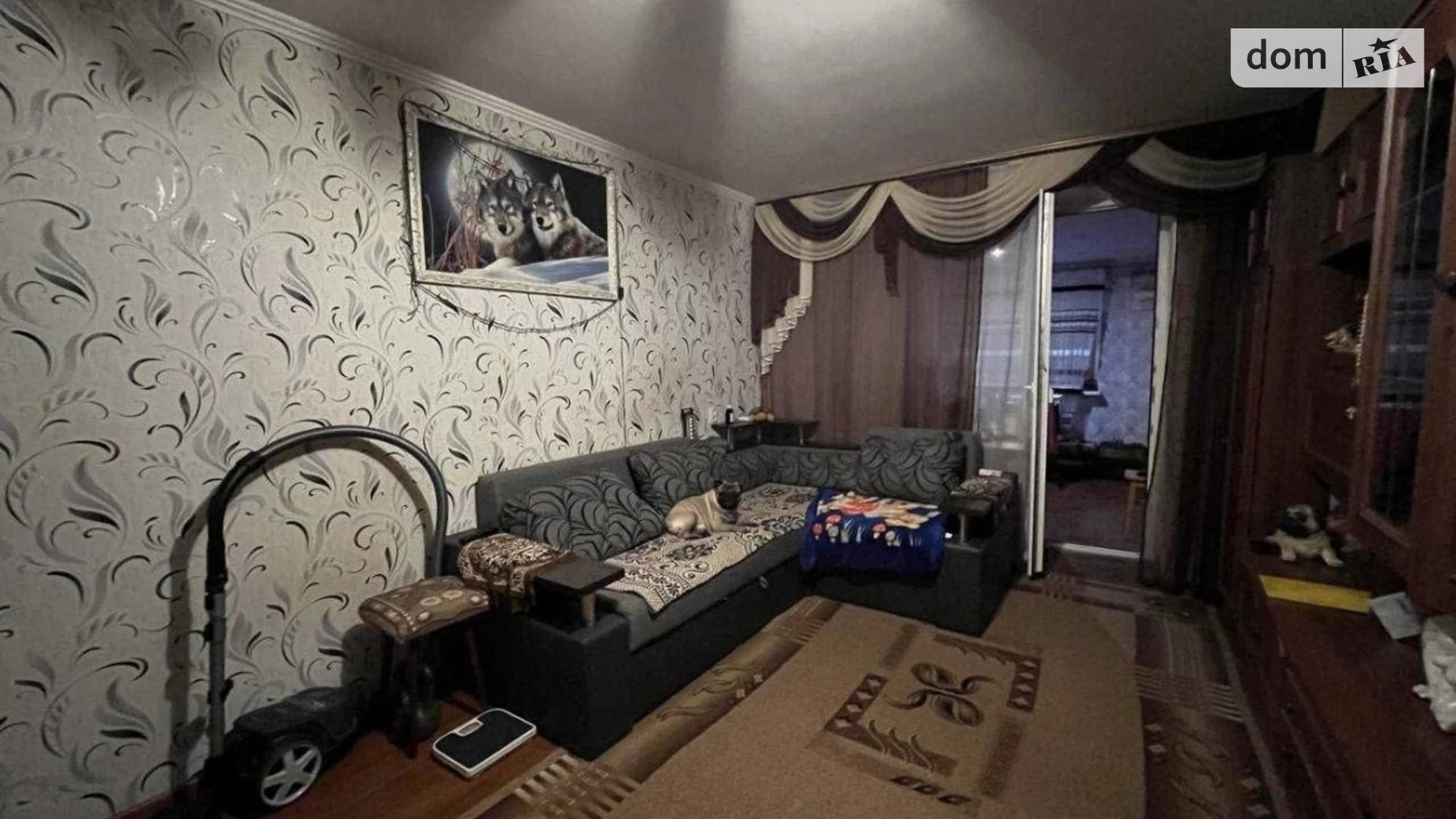 ул. Радужная Кульбакино Николаев - фото 4