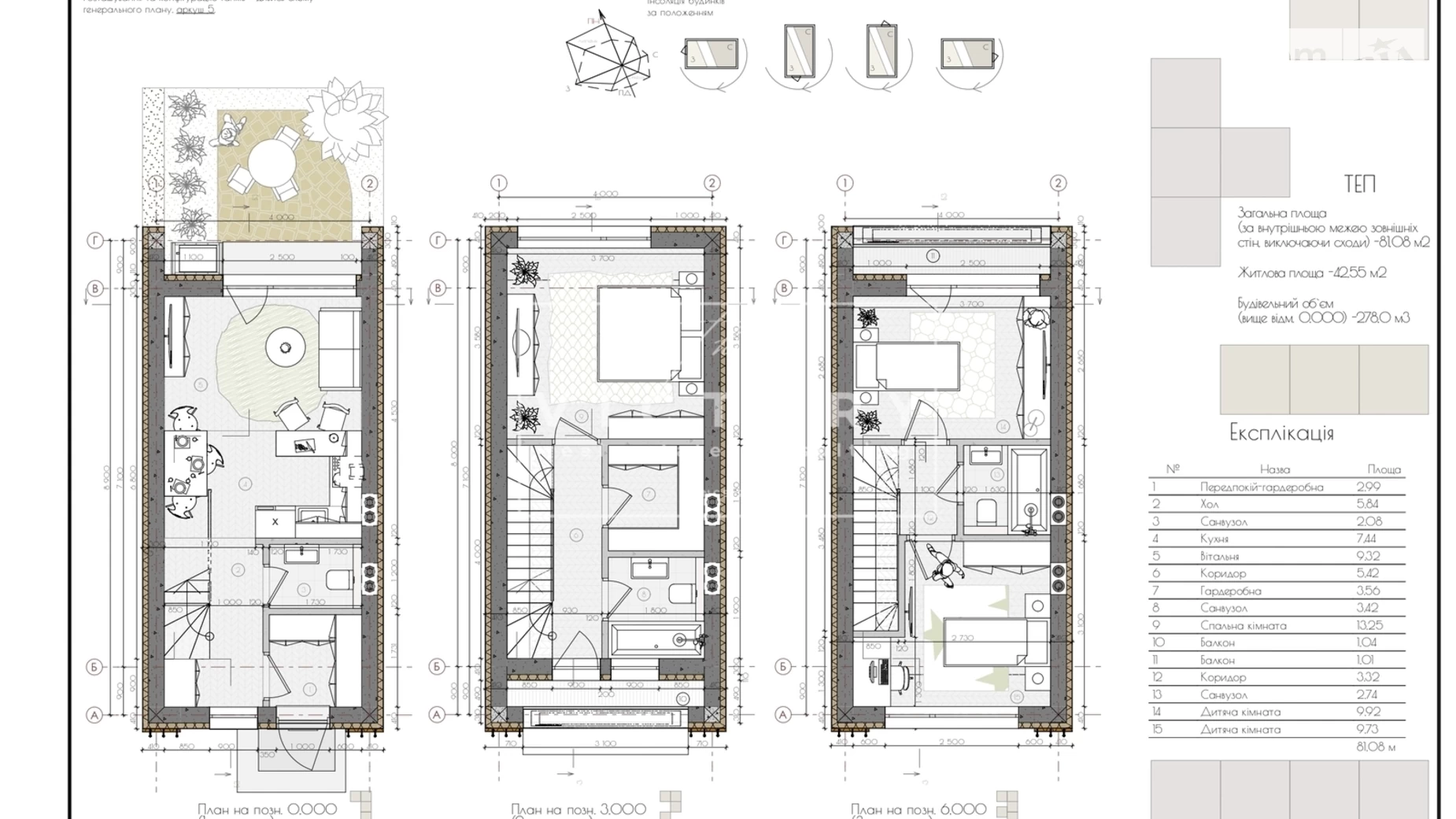 вул. Лютнева Крюківщина, цена: 63180 $ - фото 2