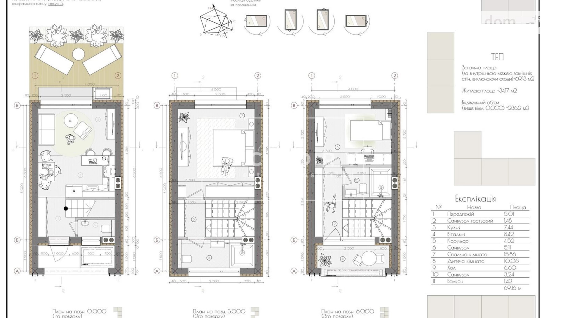 ул. Февральская Крюковщина, цена: 57960 $ - фото 2