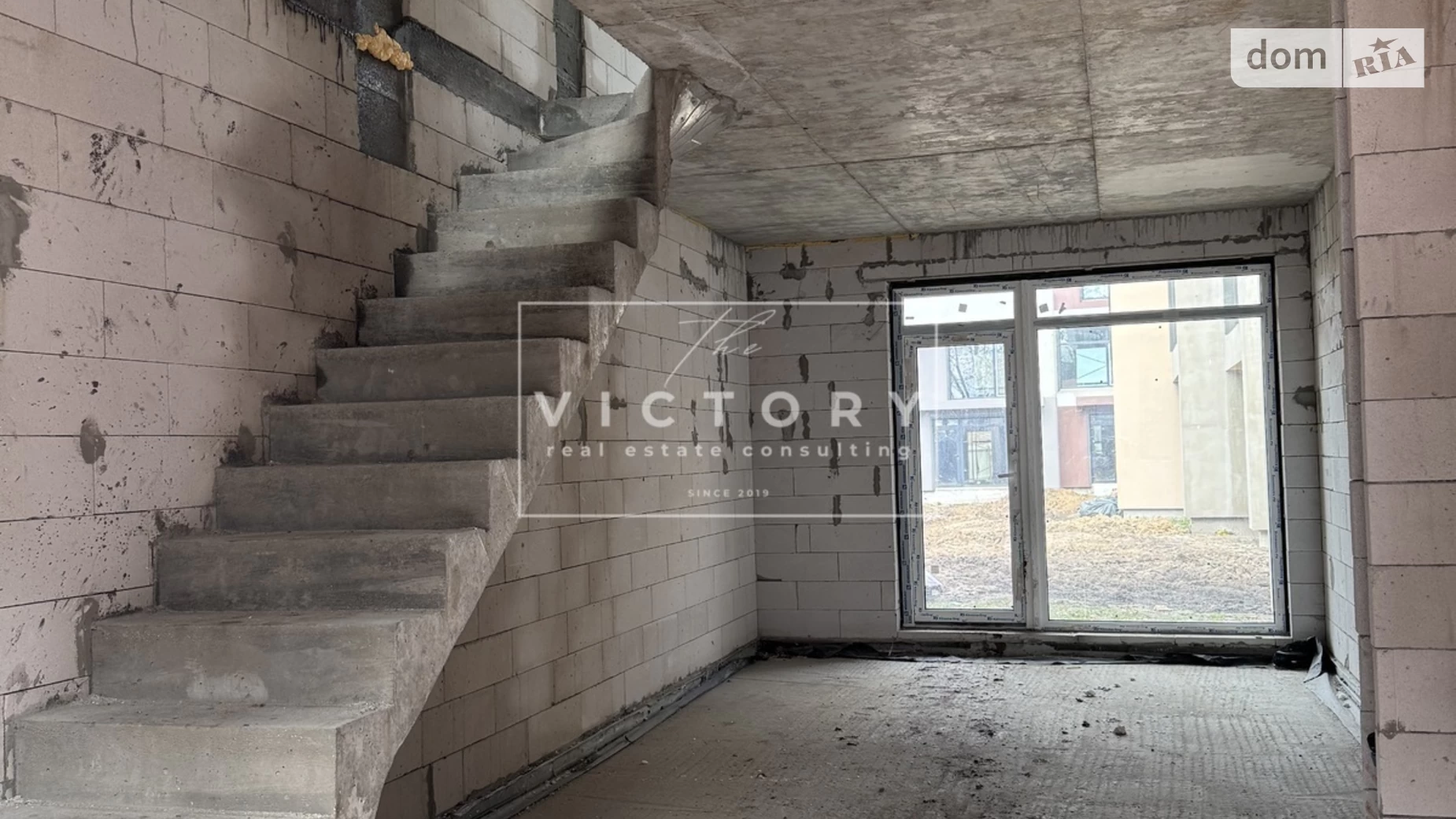 ул. Февральская Крюковщина, цена: 78660 $ - фото 4