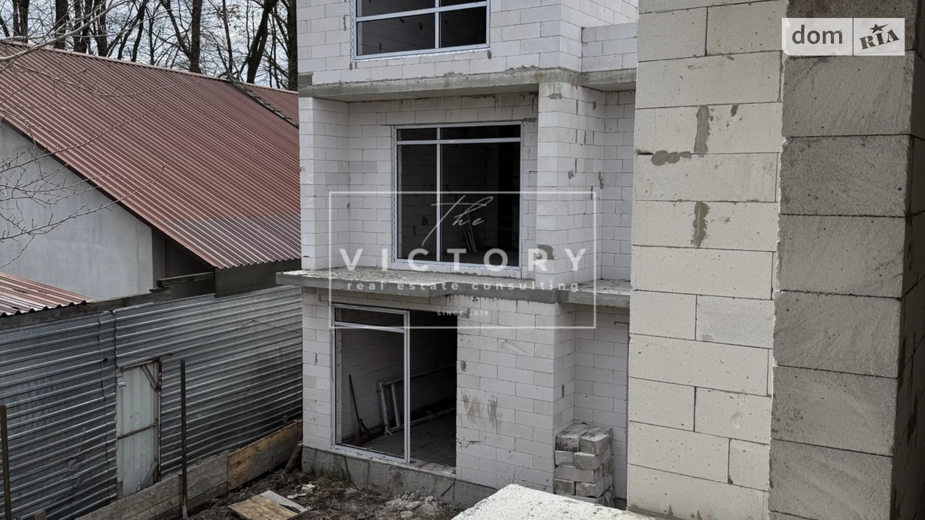 ул. Февральская Крюковщина, цена: 53760 $ - фото 4