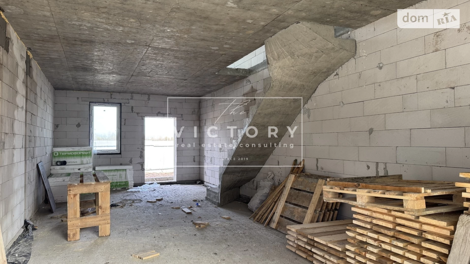 ул. Февральская Крюковщина, цена: 90160 $ - фото 4