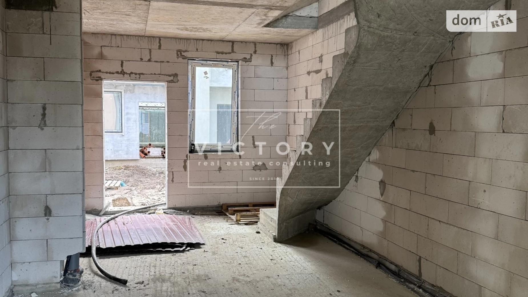 ул. Февральская Крюковщина, цена: 78660 $ - фото 5