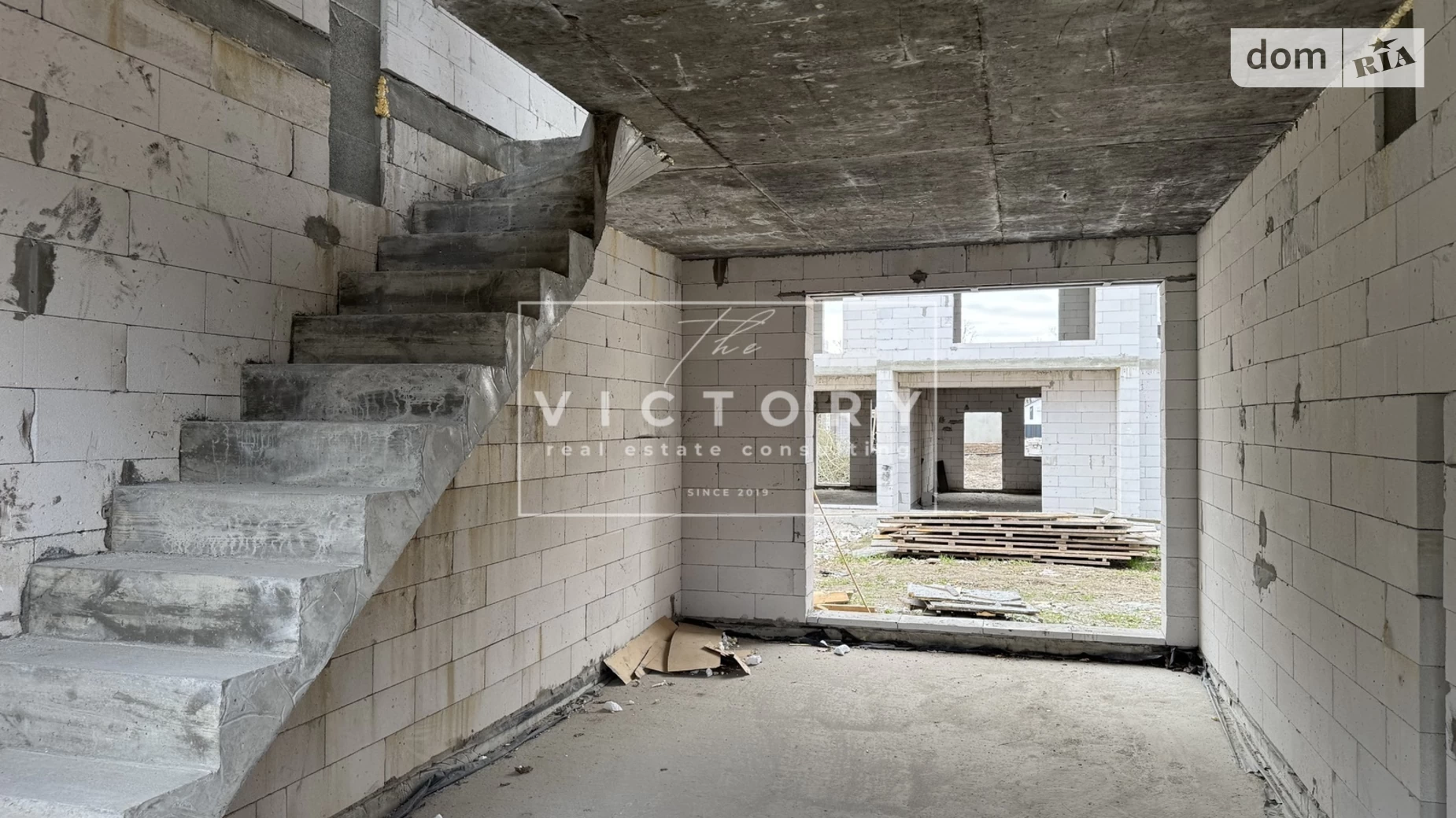 ул. Февральская Крюковщина, цена: 63180 $ - фото 4