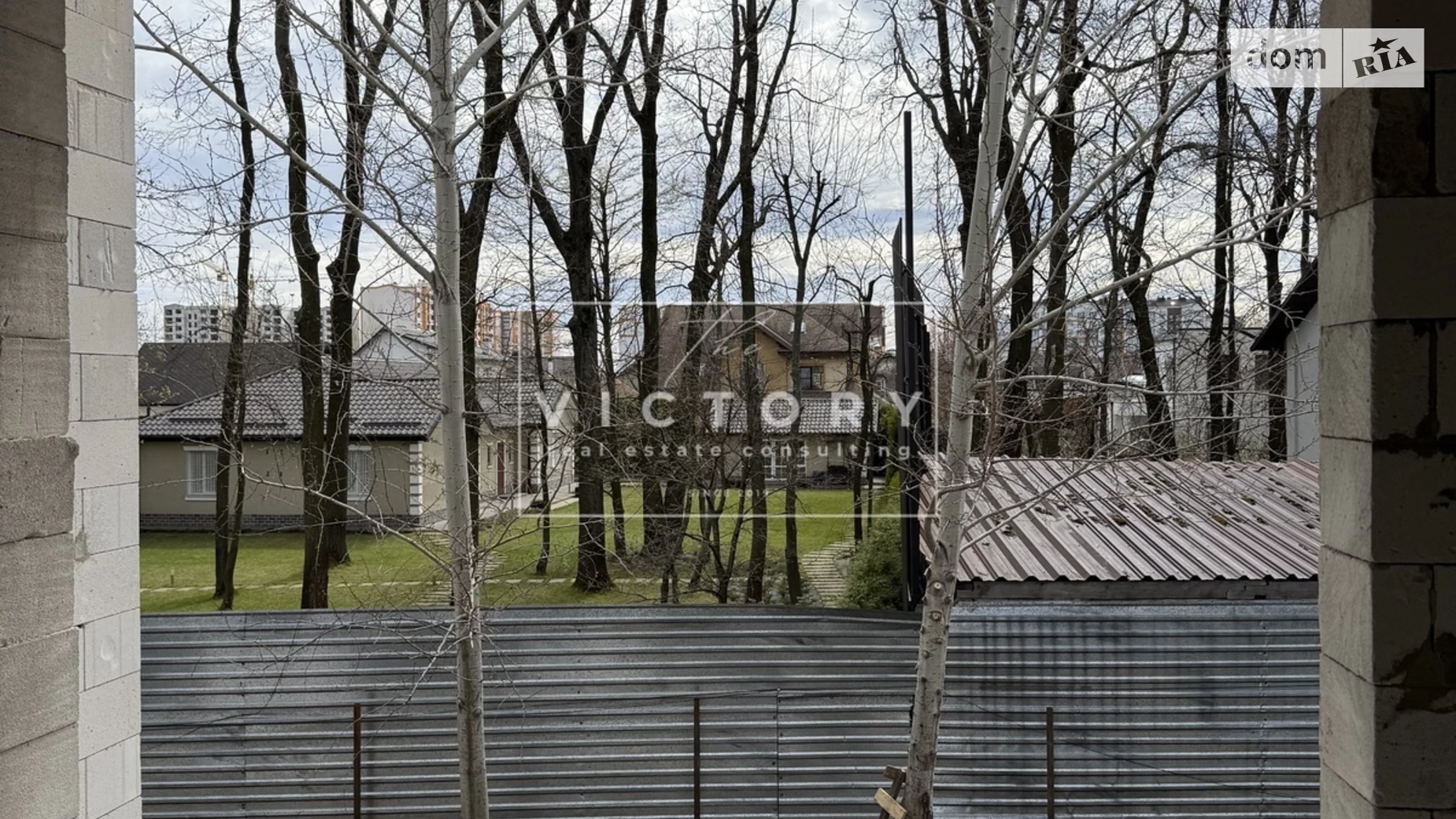 ул. Февральская Крюковщина, цена: 53760 $ - фото 5