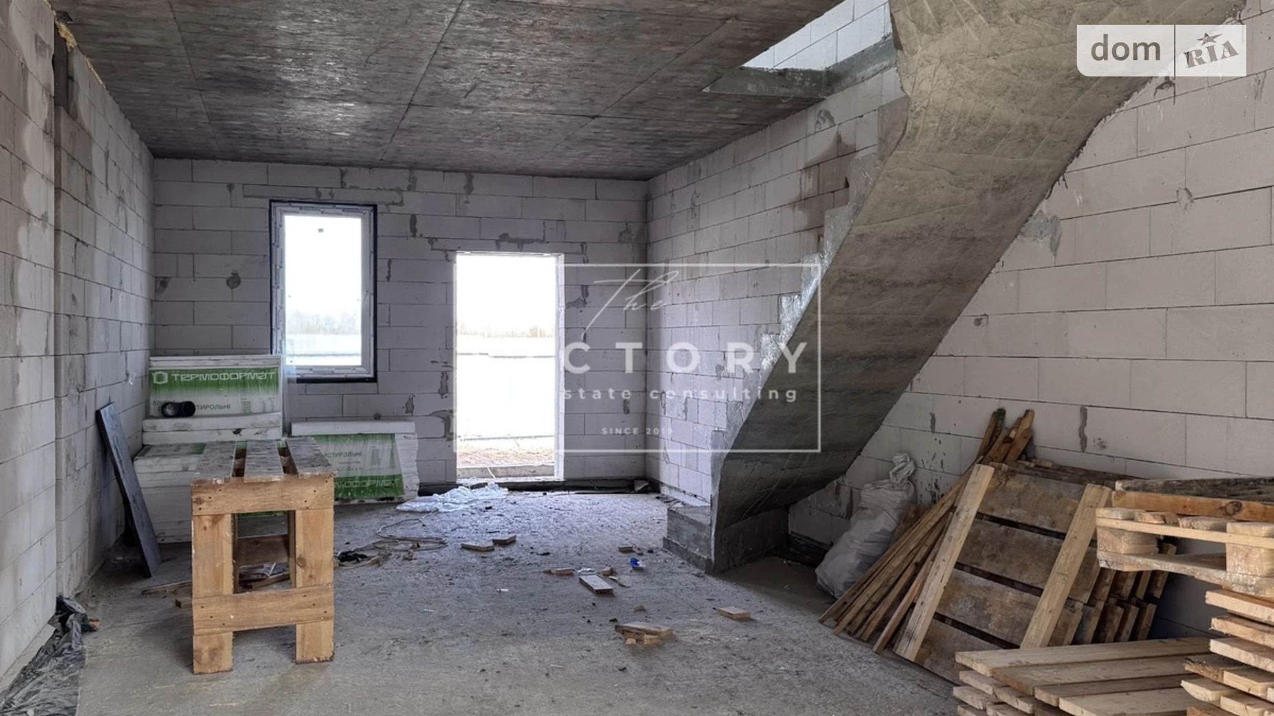 ул. Февральская Крюковщина, цена: 90160 $ - фото 5
