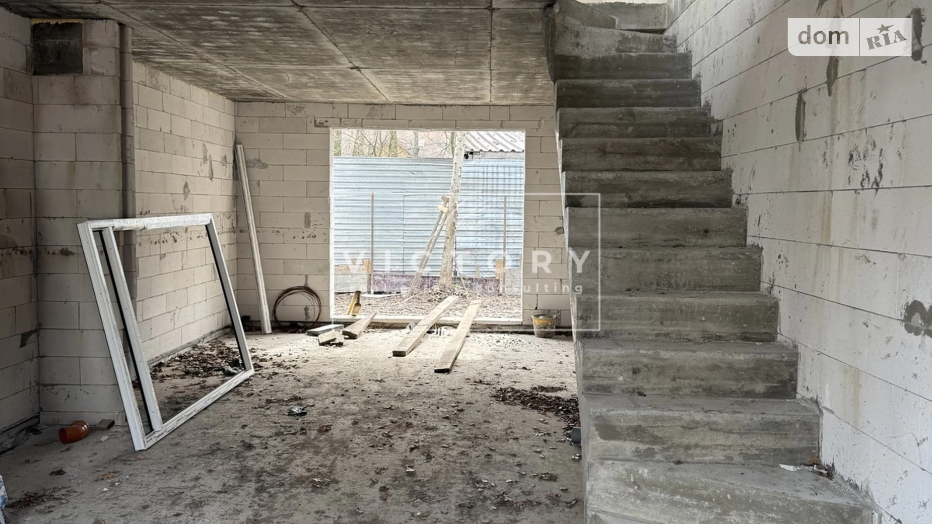 ул. Февральская Крюковщина, цена: 85500 $ - фото 5