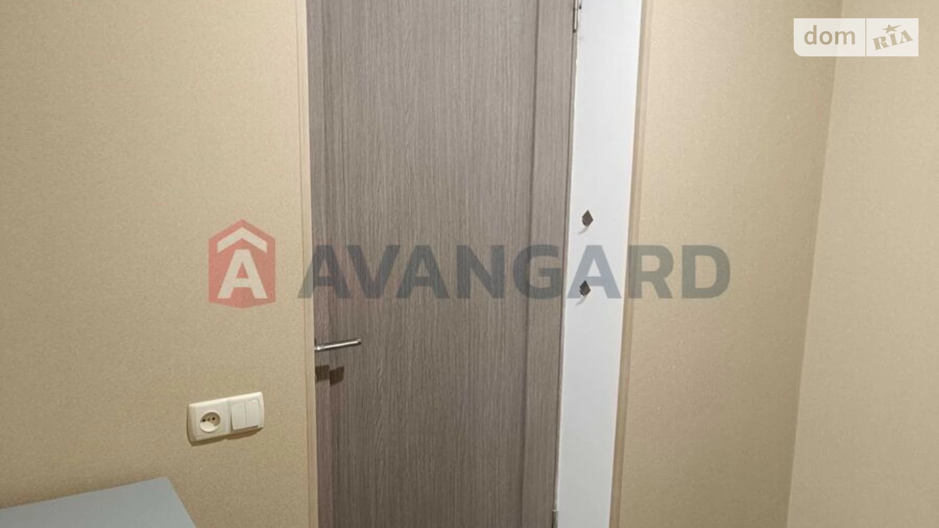 2-комнатная квартира 54 кв. м в Запорожье, ул. Хакасская - фото 3