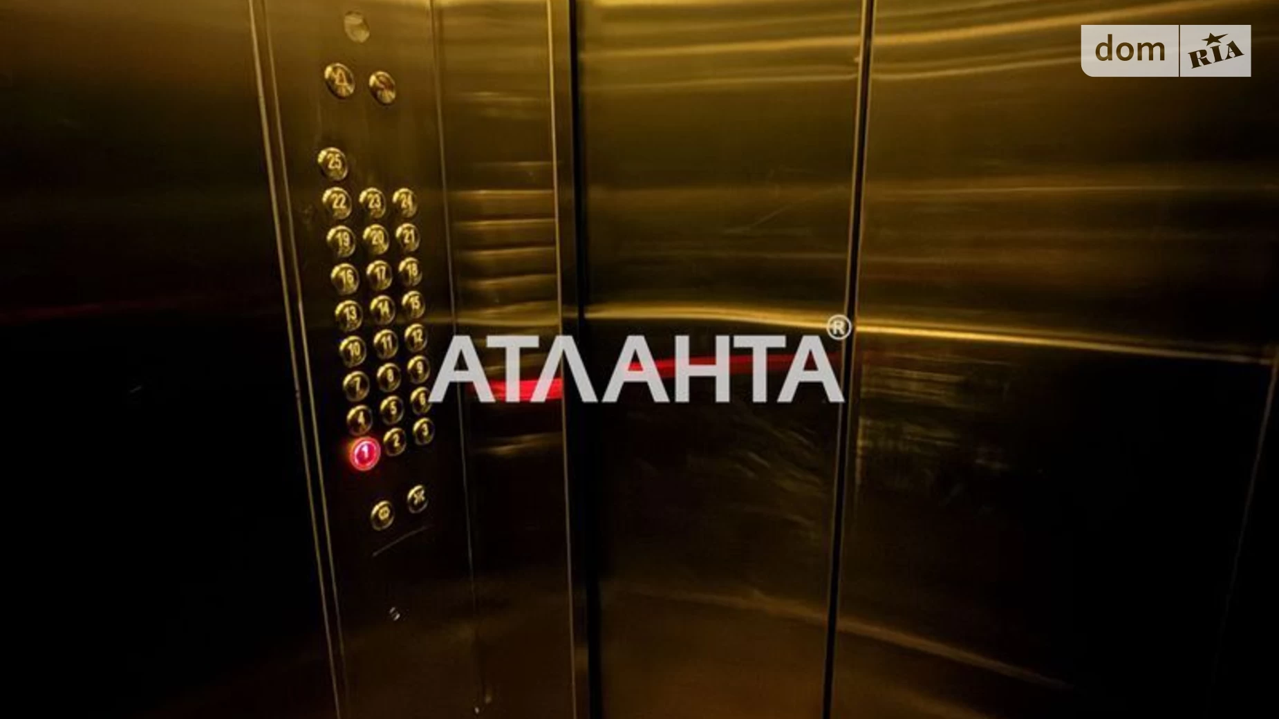 Продається 2-кімнатна квартира 78 кв. м у Києві, цена: 90000 $ - фото 4