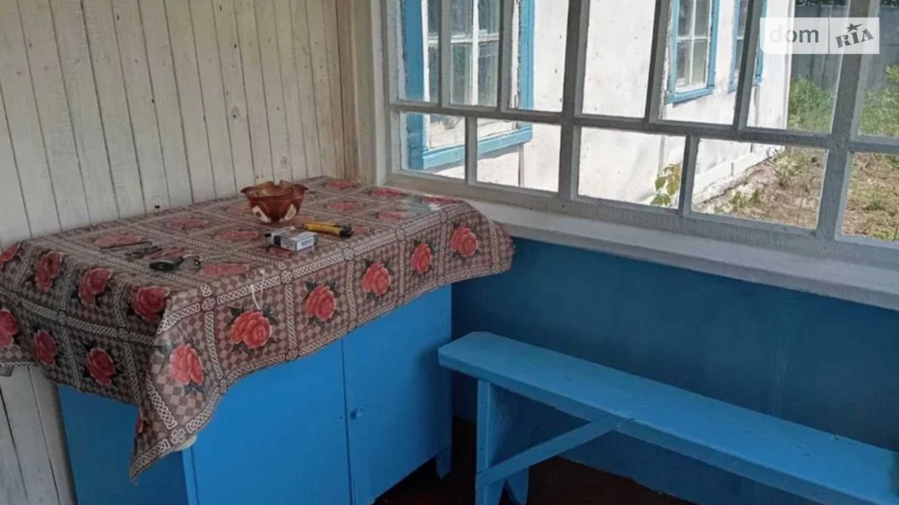 ул. Лесная Соболевка, цена: 9950 $ - фото 2