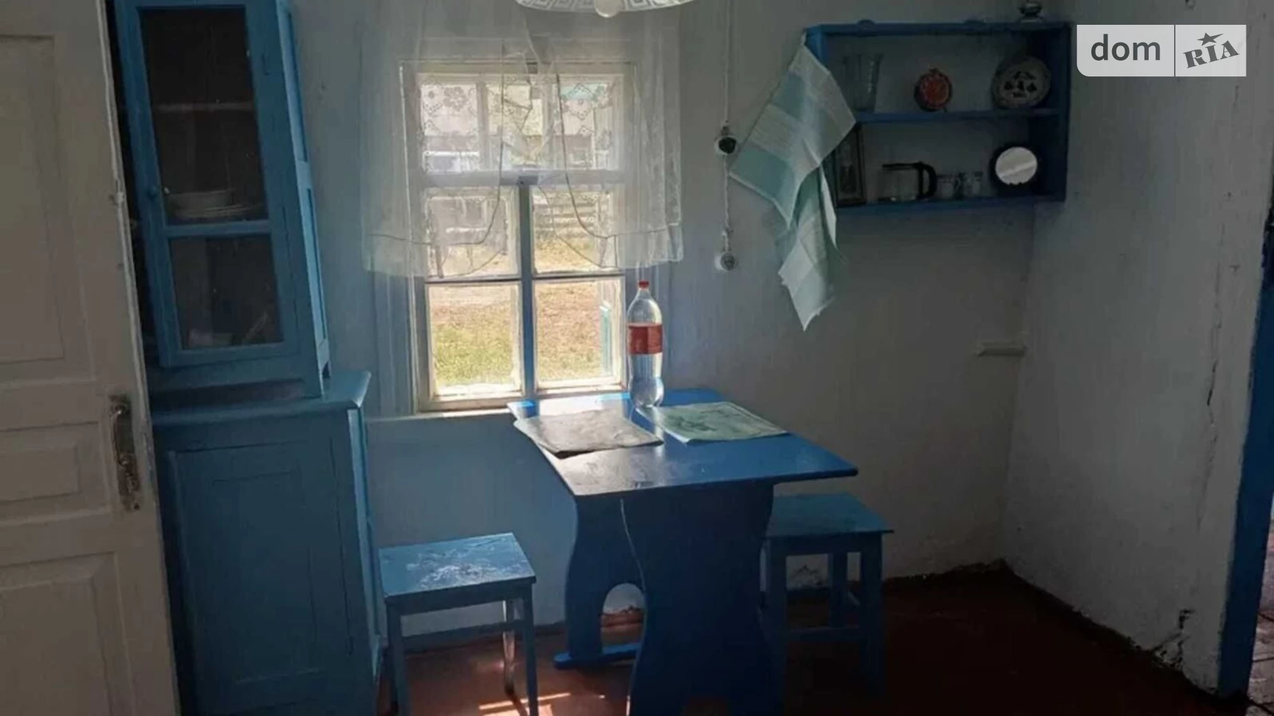 ул. Лесная Соболевка, цена: 9950 $ - фото 4