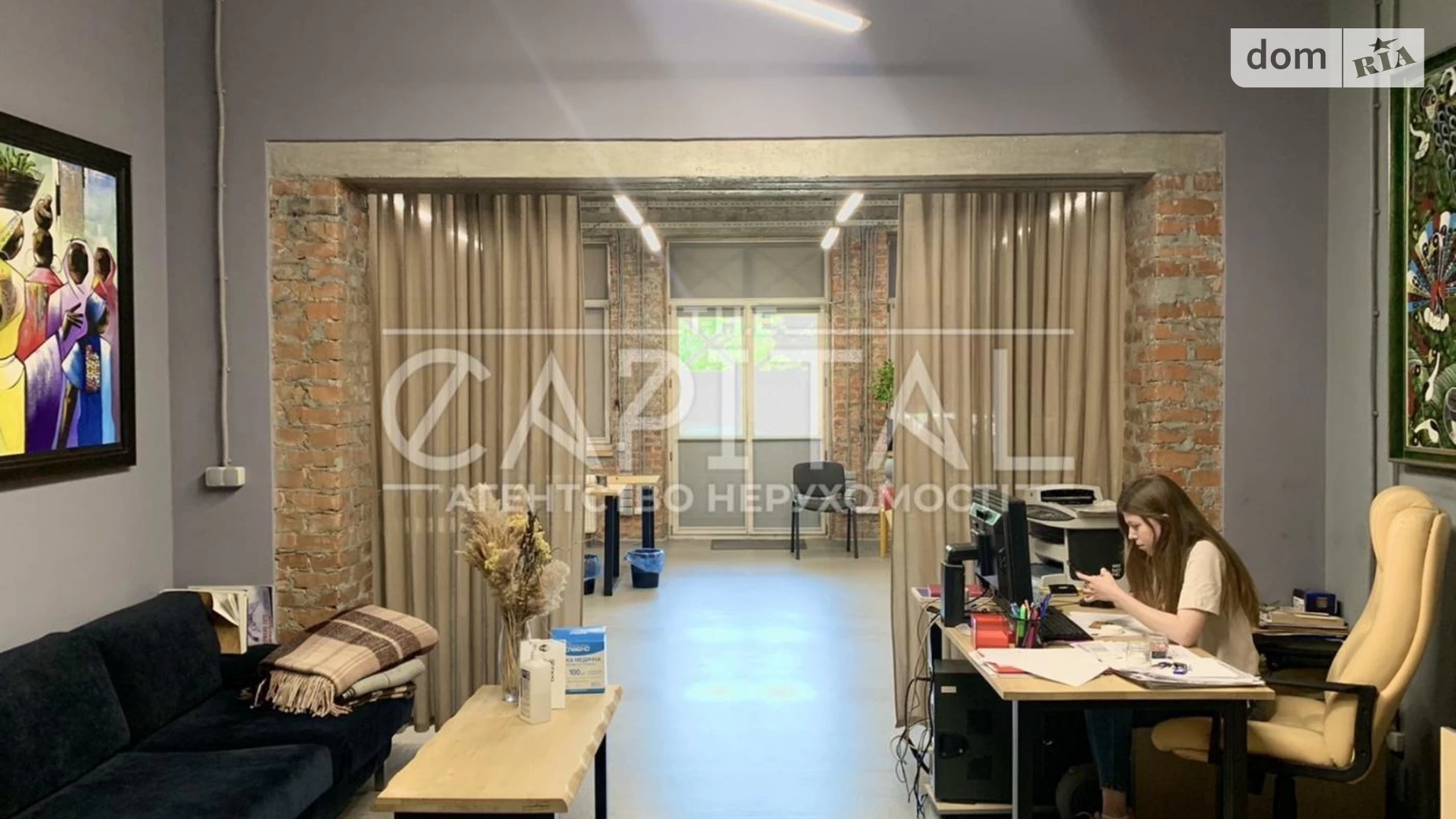 Продается офис 272.4 кв. м в бизнес-центре, цена: 470000 $ - фото 2